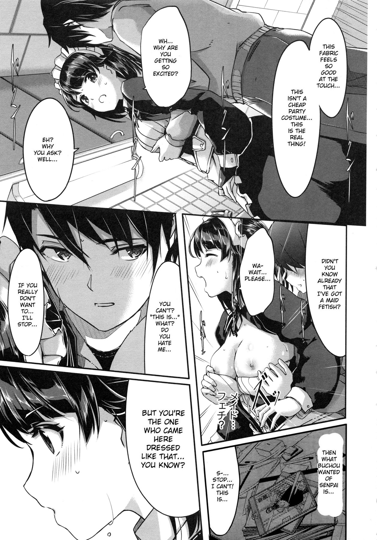 Reika wa Karei na Boku no Maid page 111