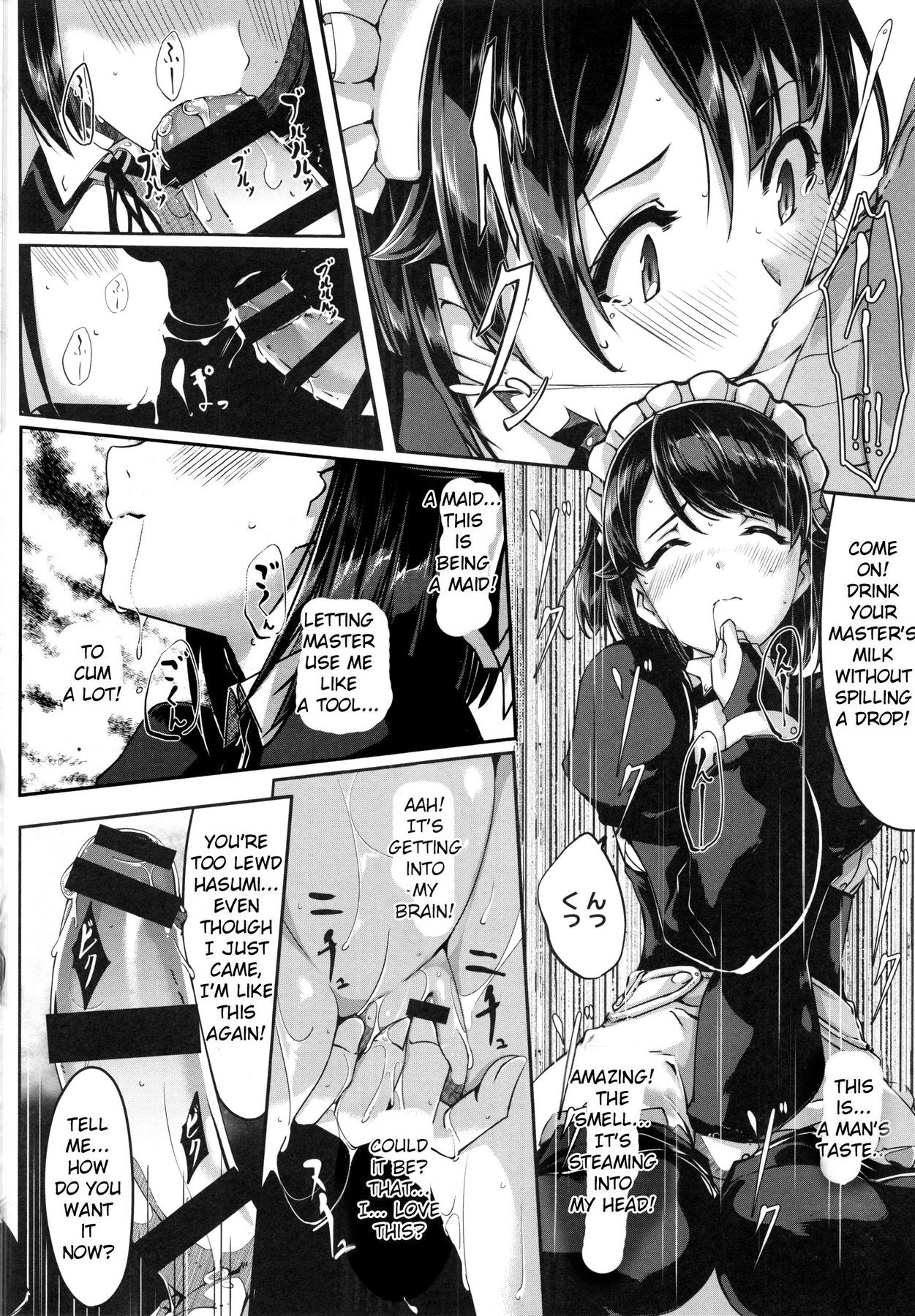 Reika wa Karei na Boku no Maid page 116