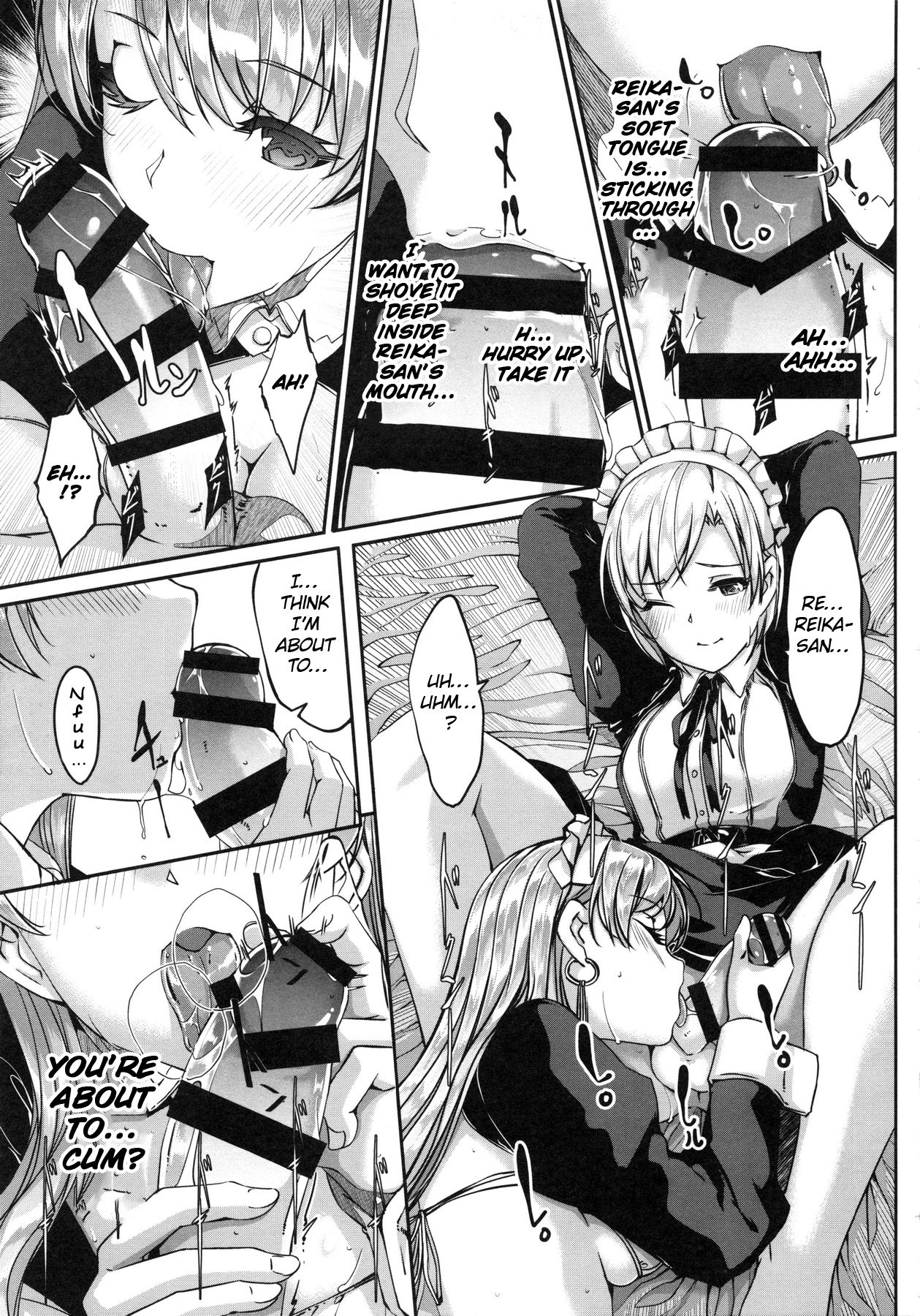 Reika wa Karei na Boku no Maid page 133