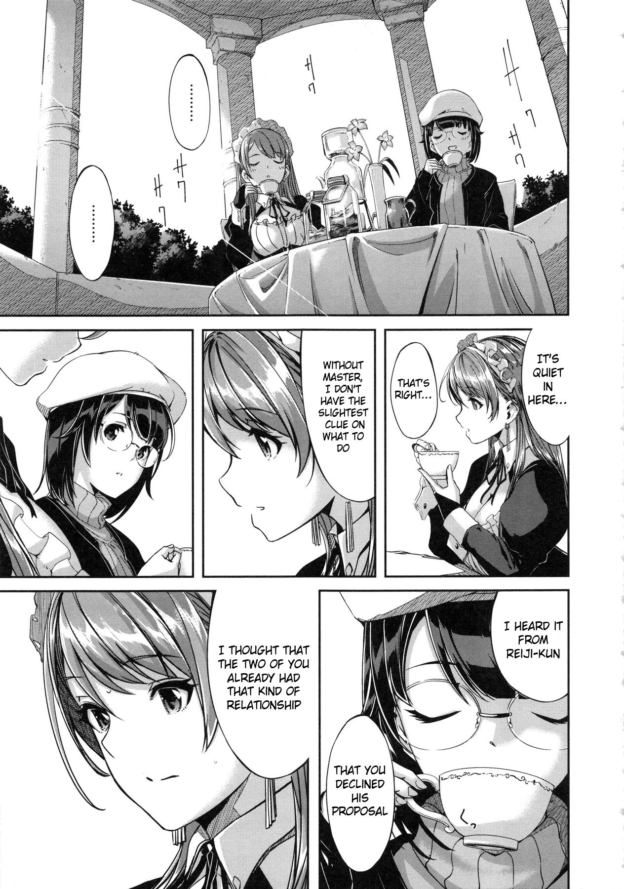 Reika wa Karei na Boku no Maid page 193