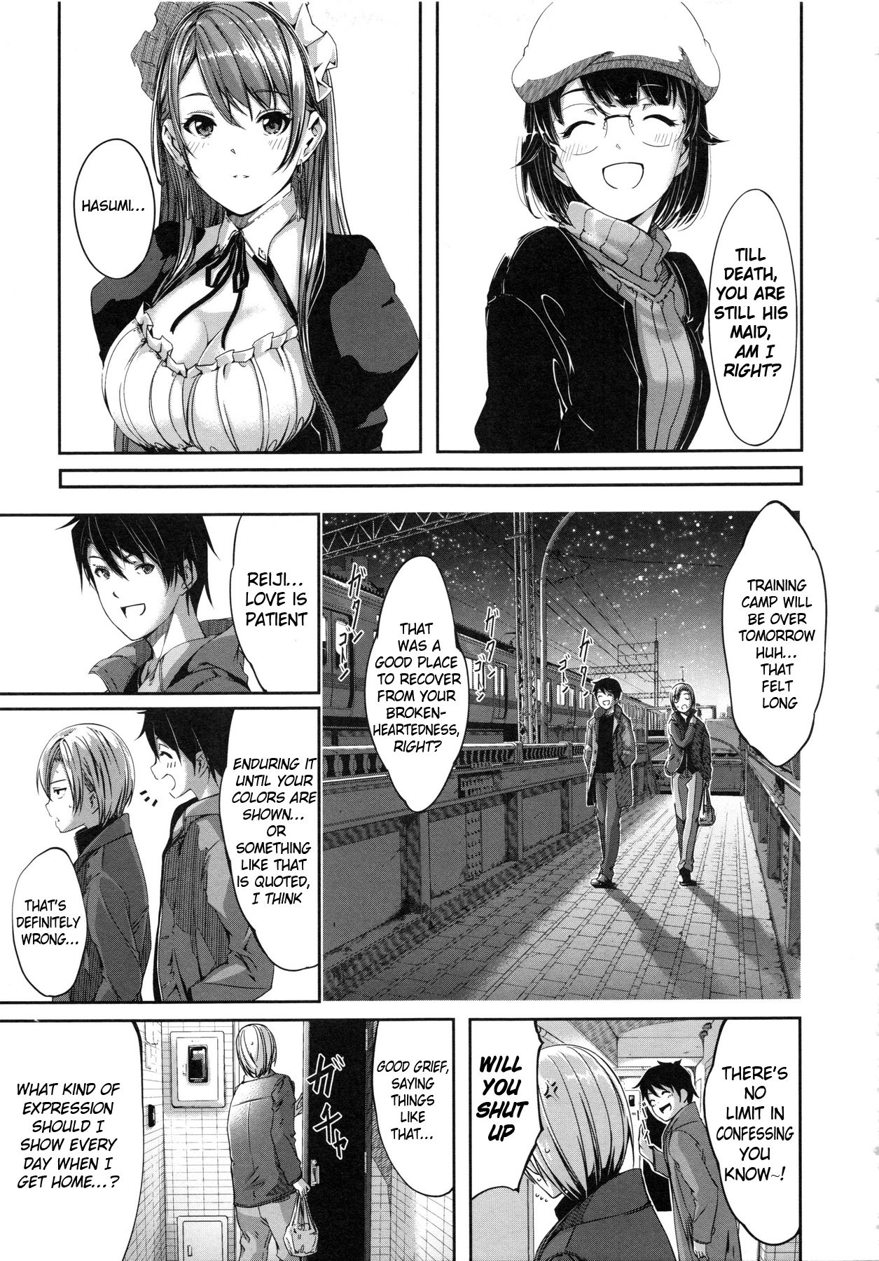 Reika wa Karei na Boku no Maid page 195