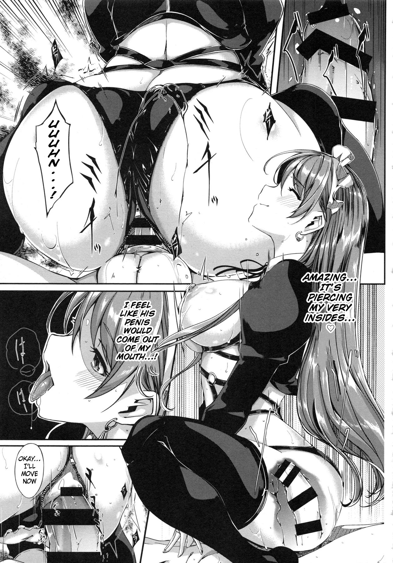 Reika wa Karei na Boku no Maid page 203
