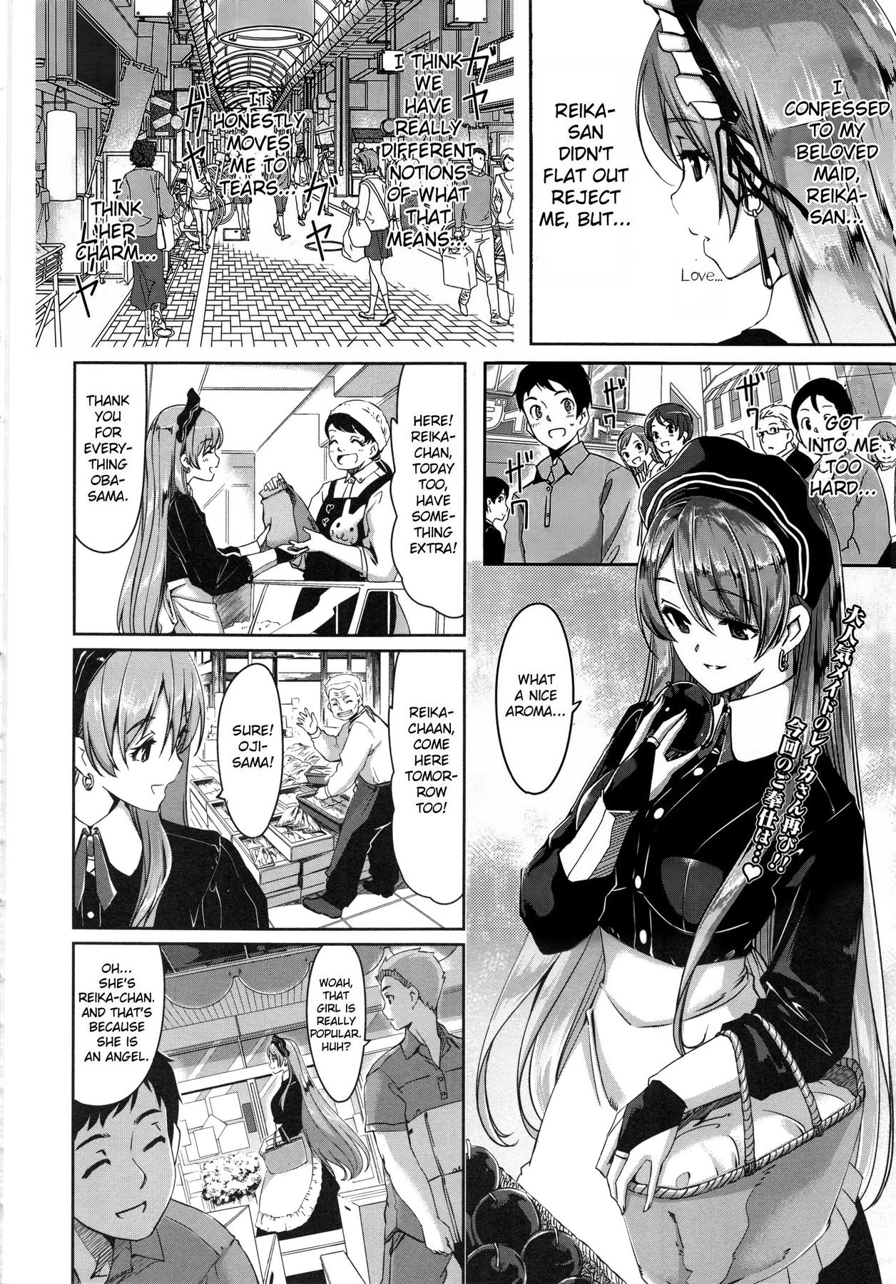 Reika wa Karei na Boku no Maid page 38