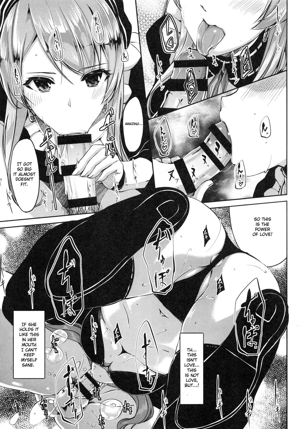 Reika wa Karei na Boku no Maid page 45