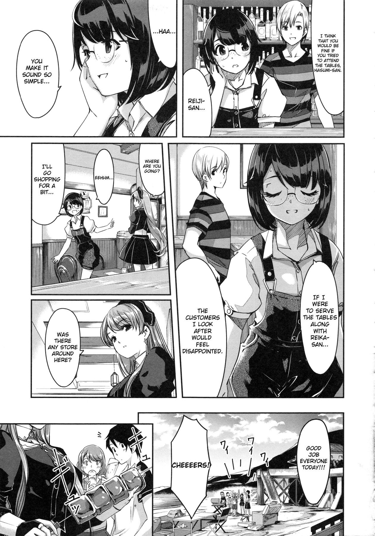 Reika wa Karei na Boku no Maid page 65