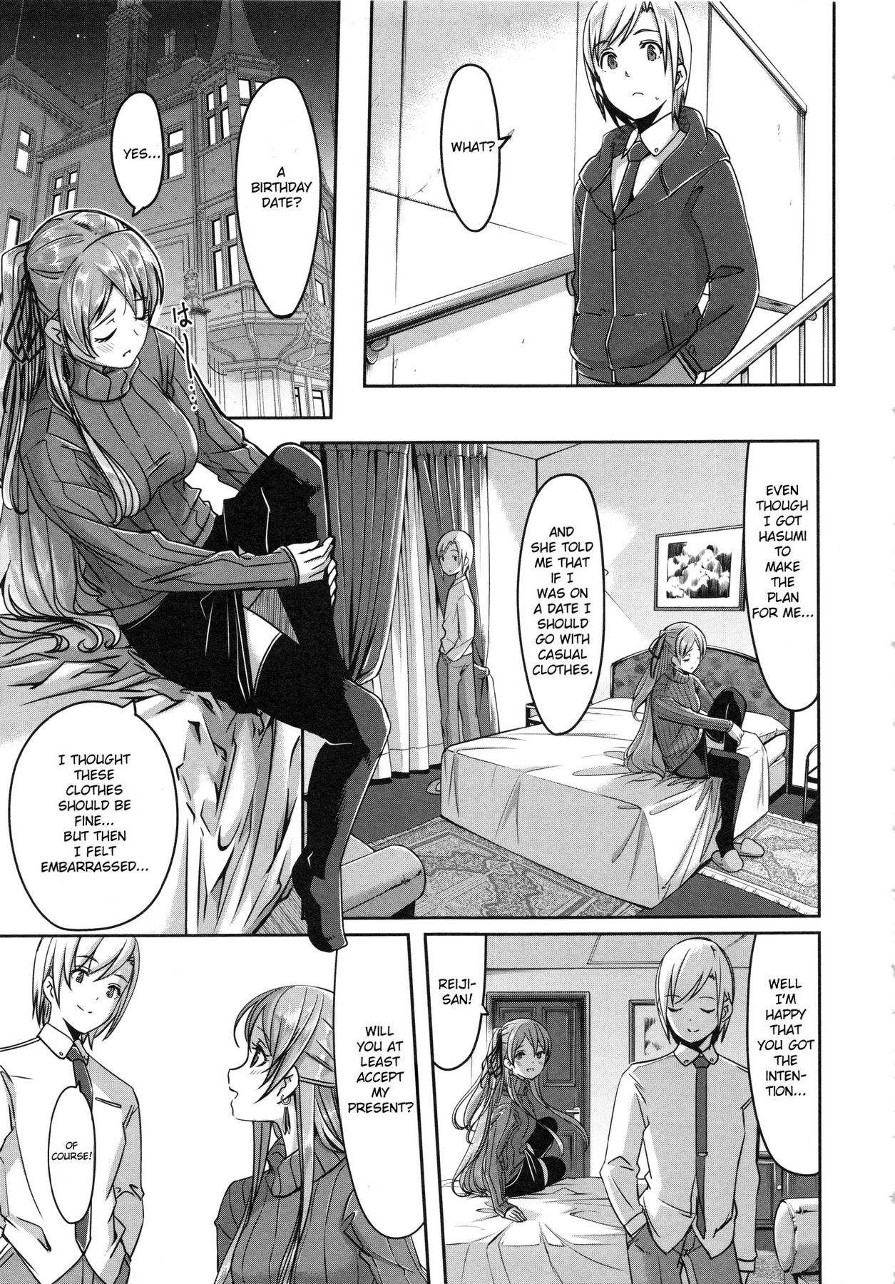 Reika wa Karei na Boku no Maid page 87