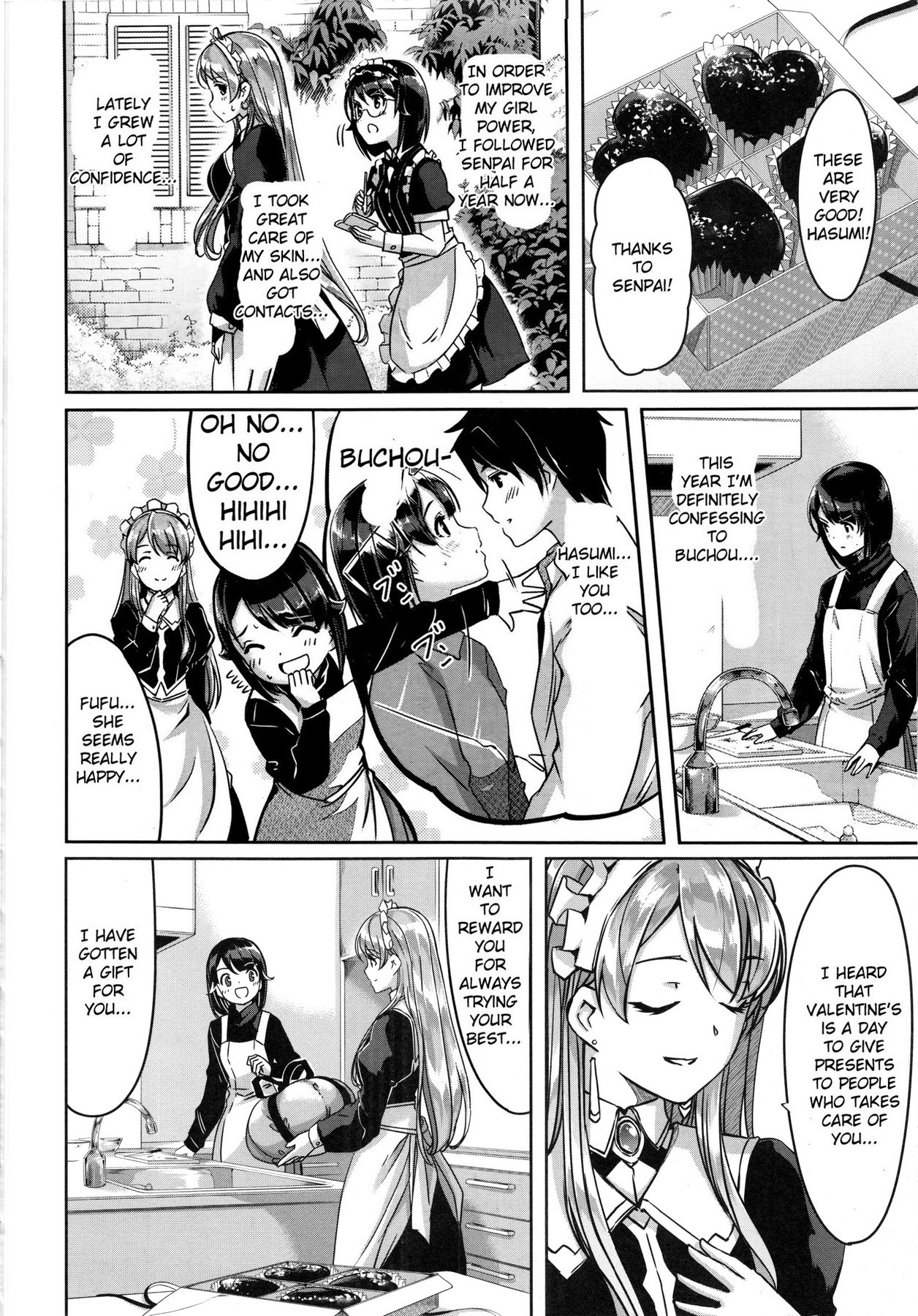 Reika wa Karei na Boku no Maid page 108