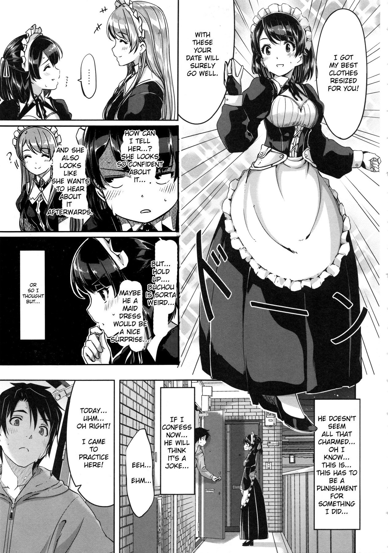 Reika wa Karei na Boku no Maid page 109