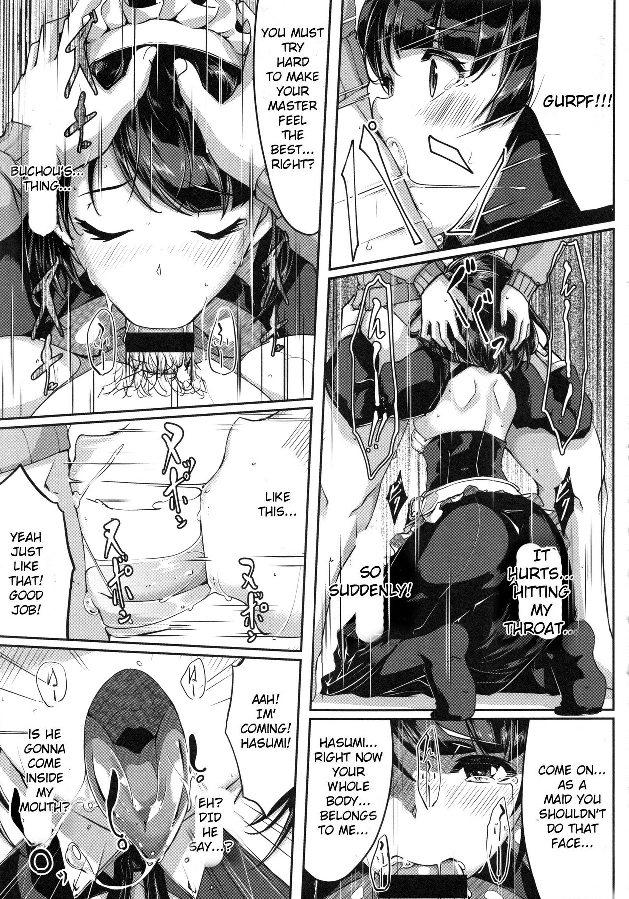 Reika wa Karei na Boku no Maid page 115