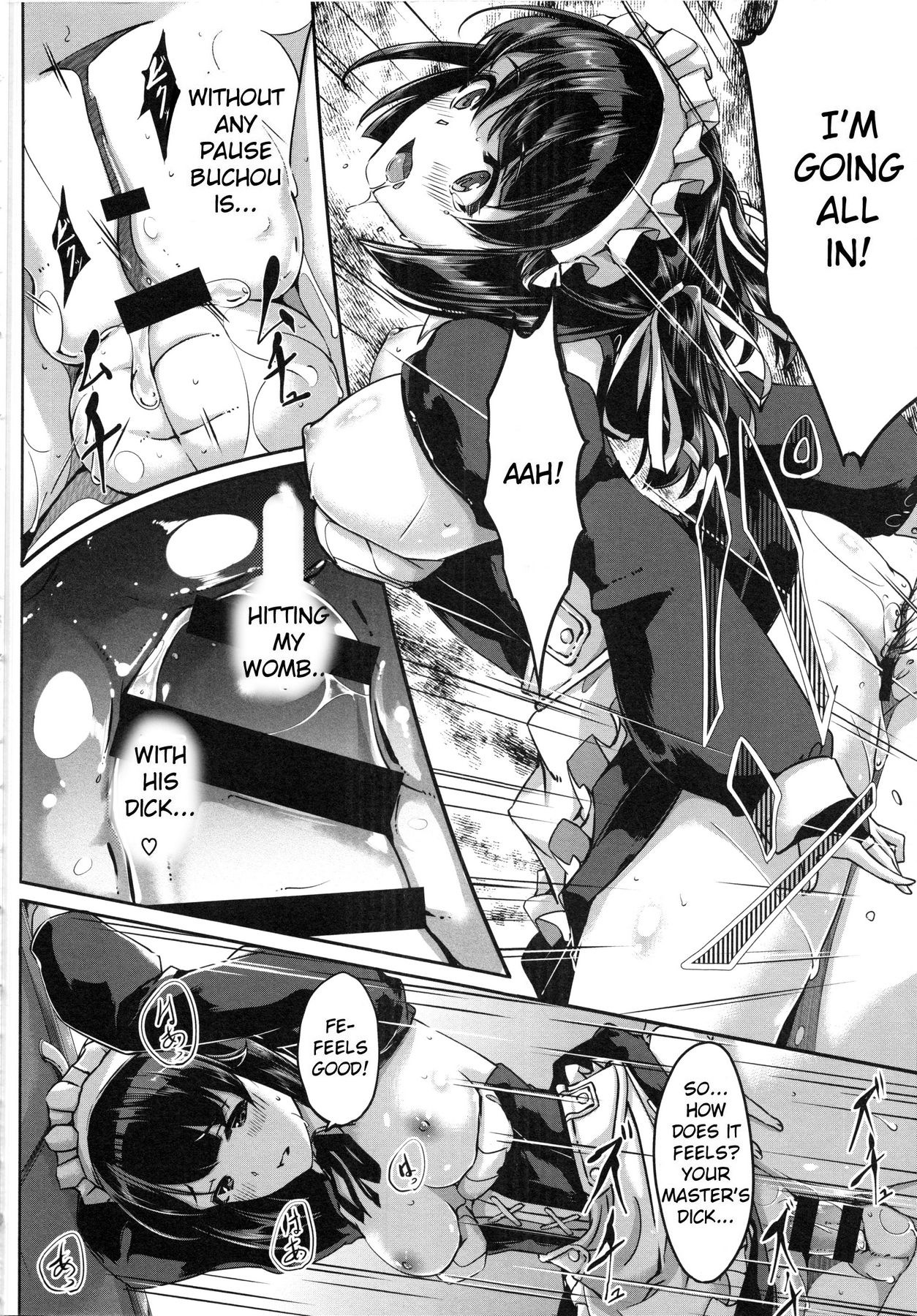 Reika wa Karei na Boku no Maid page 118