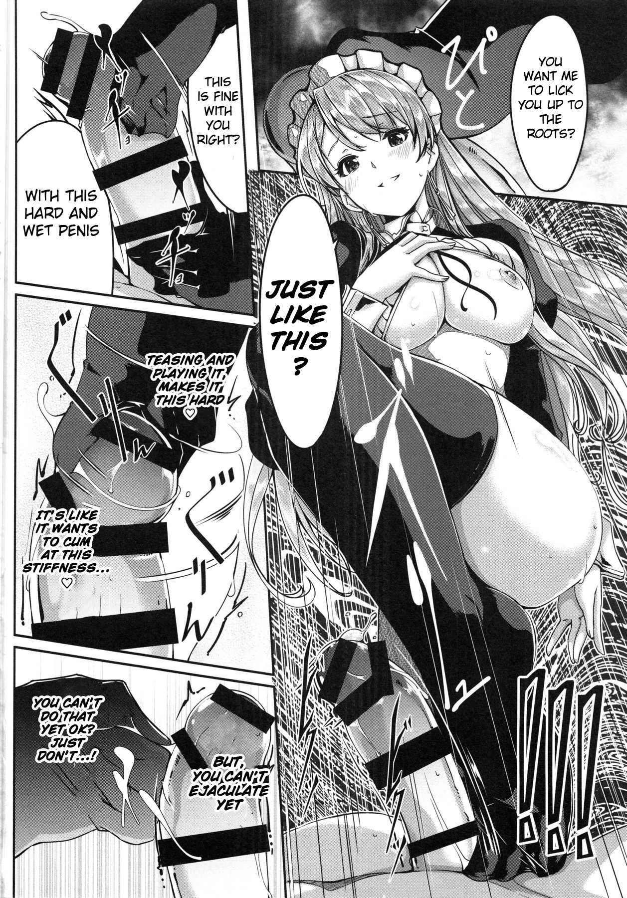 Reika wa Karei na Boku no Maid page 134