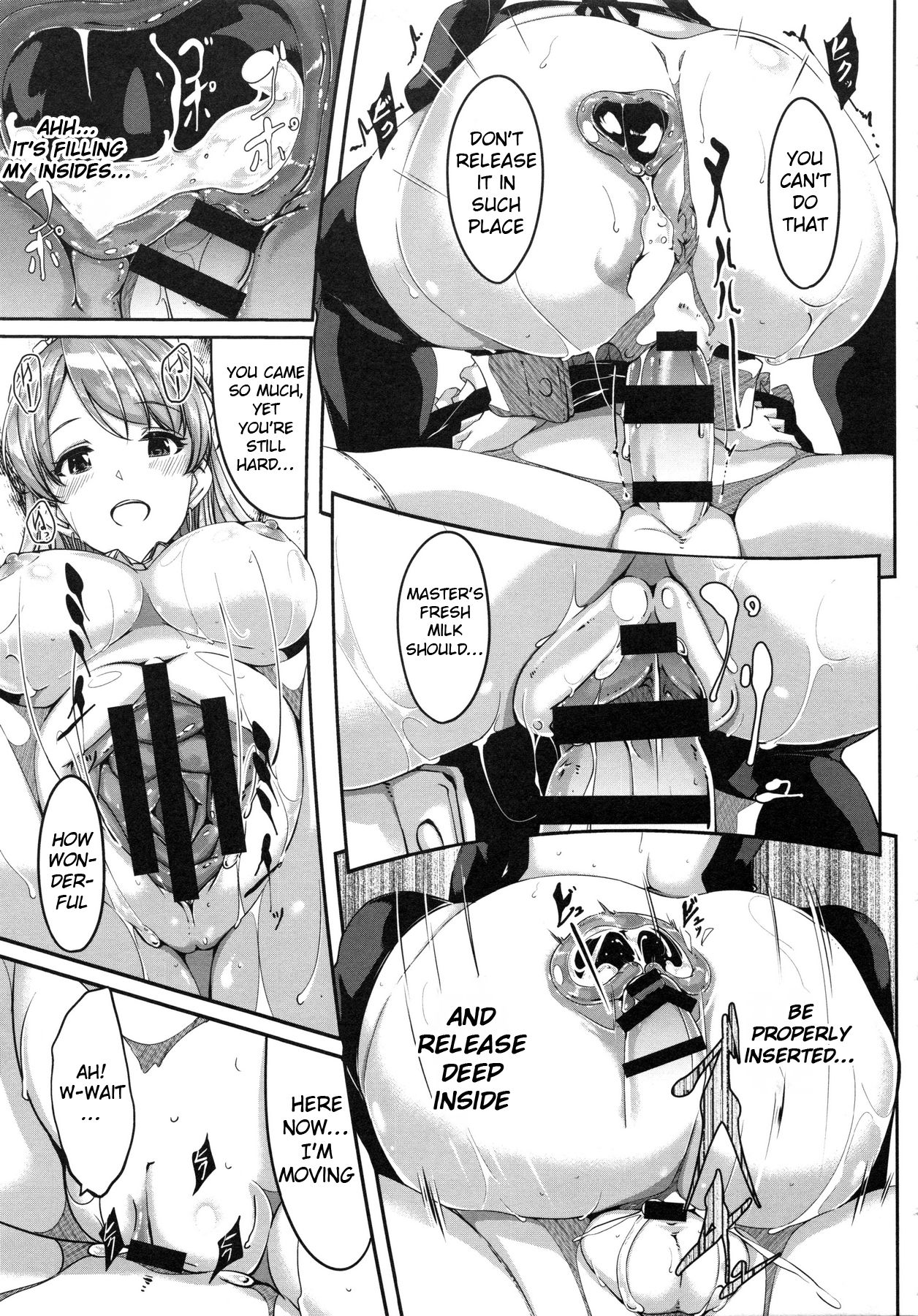 Reika wa Karei na Boku no Maid page 139