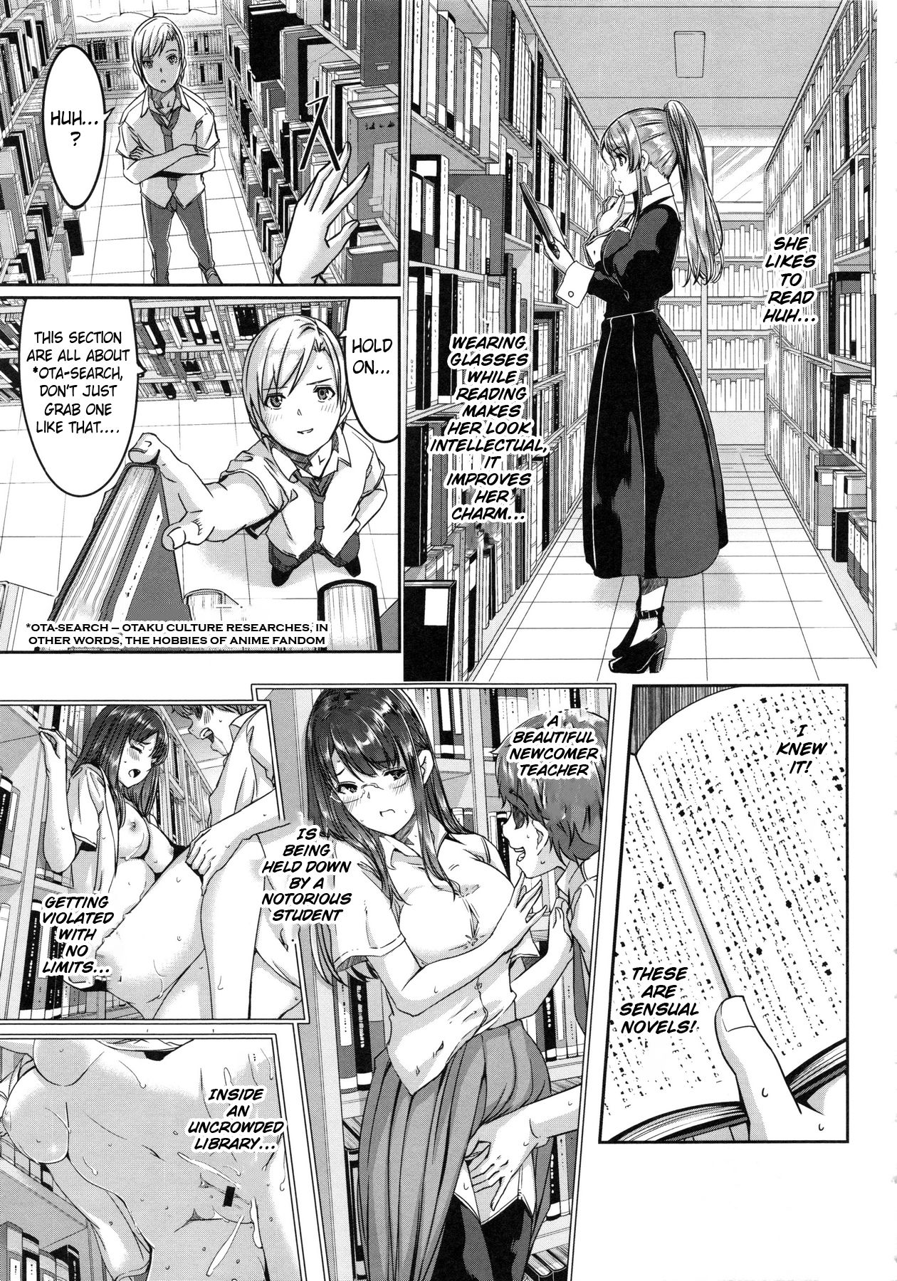 Reika wa Karei na Boku no Maid page 149