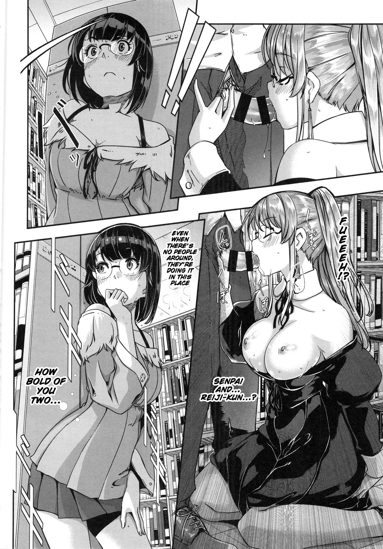 Reika wa Karei na Boku no Maid page 152