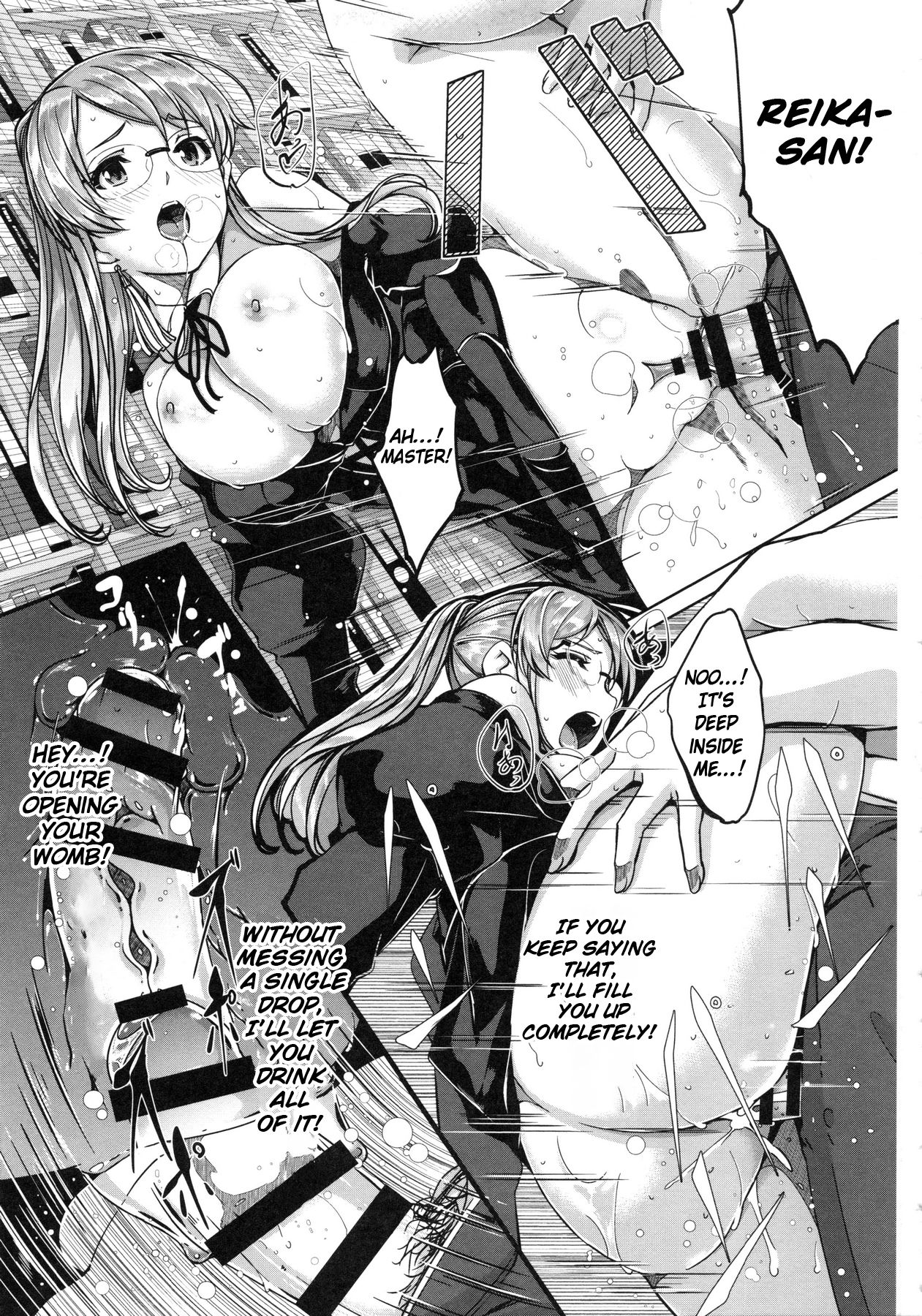 Reika wa Karei na Boku no Maid page 161