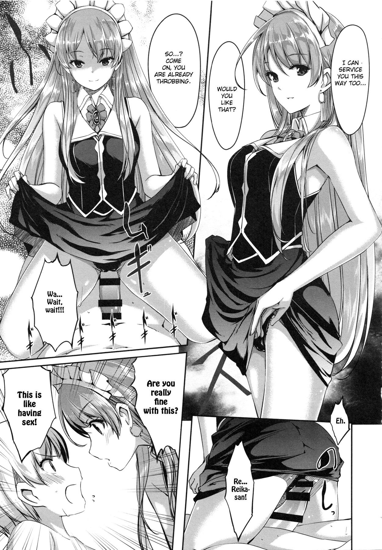 Reika wa Karei na Boku no Maid page 19