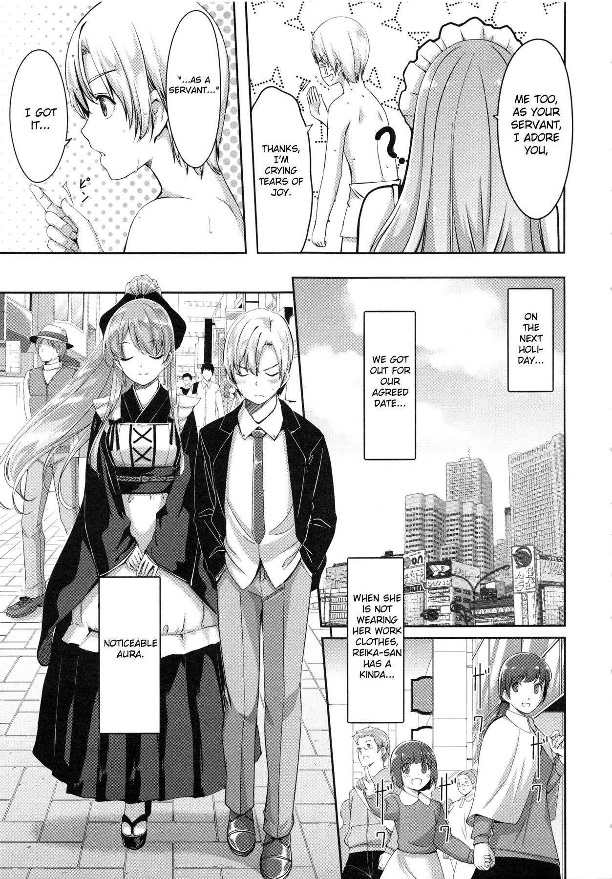 Reika wa Karei na Boku no Maid page 21