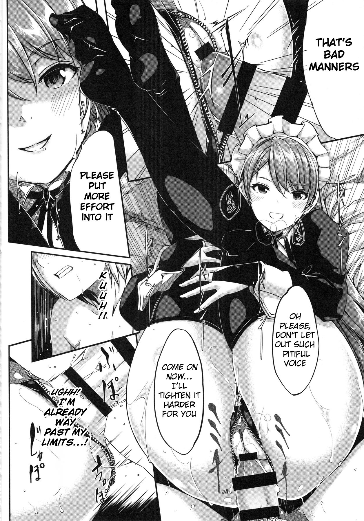 Reika wa Karei na Boku no Maid page 210