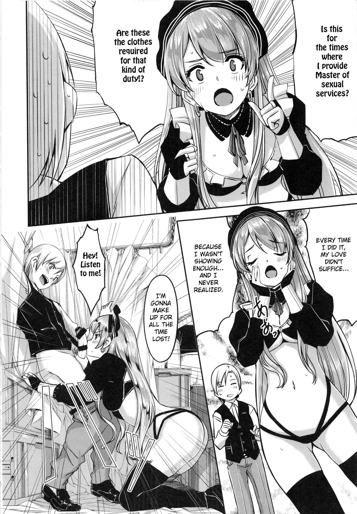 Reika wa Karei na Boku no Maid page 44