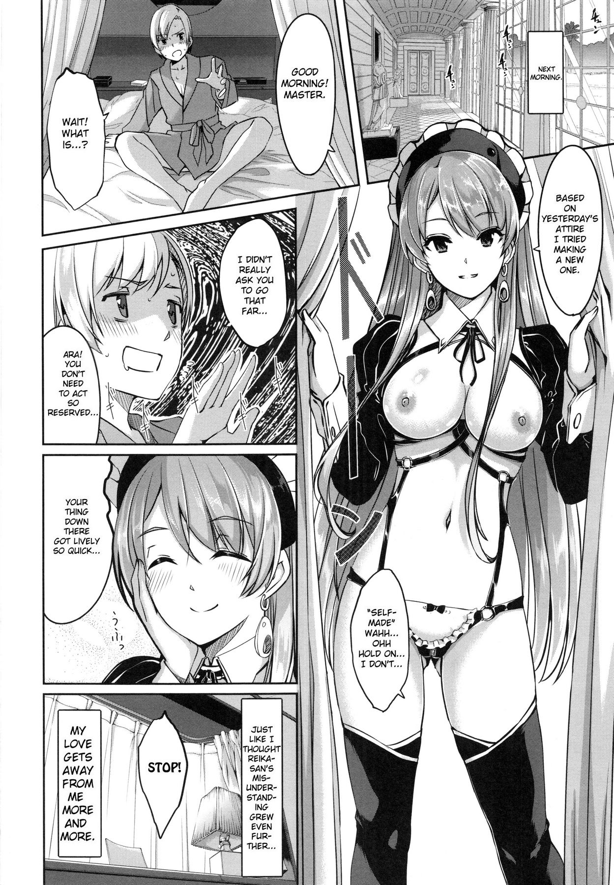 Reika wa Karei na Boku no Maid page 56