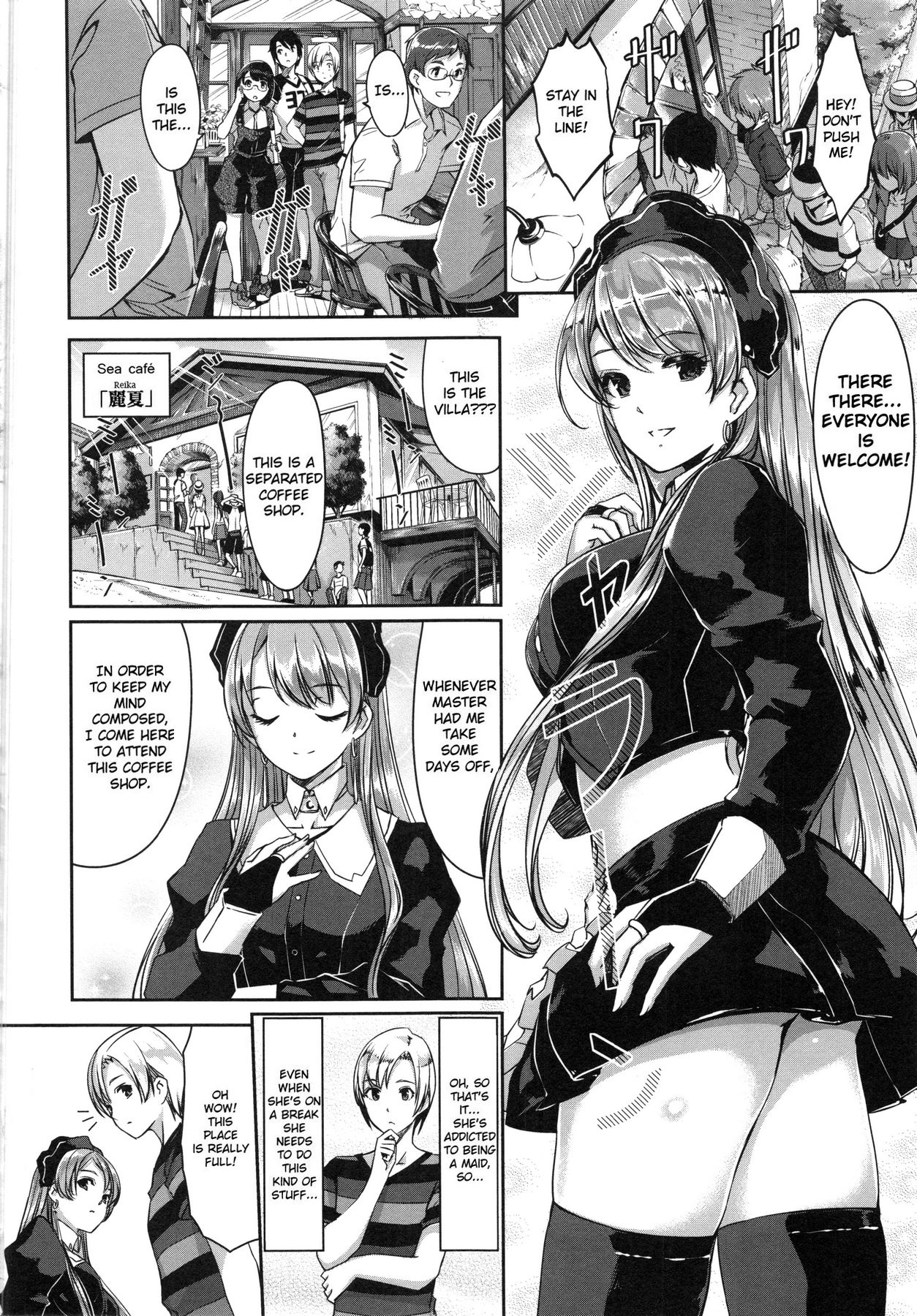 Reika wa Karei na Boku no Maid page 62