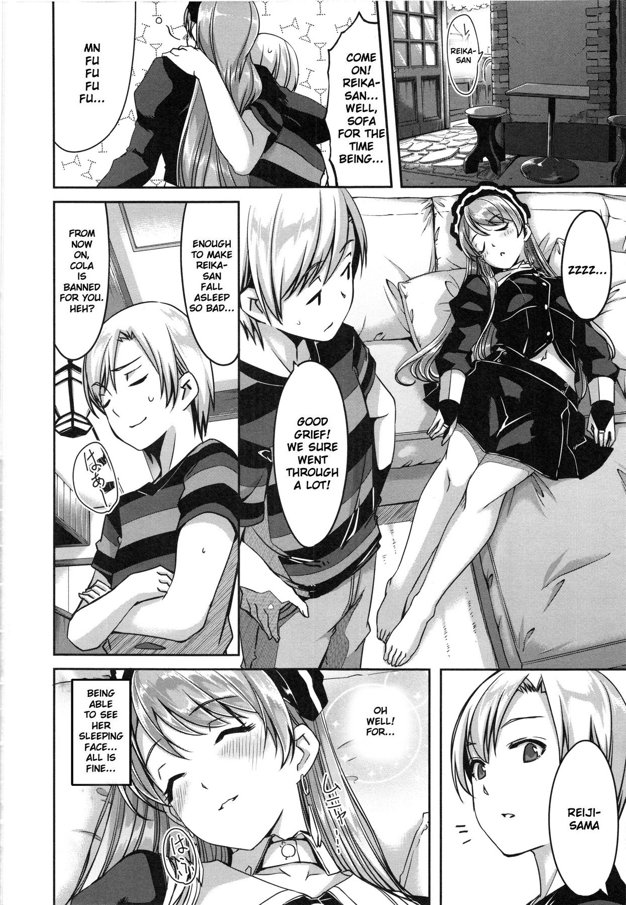 Reika wa Karei na Boku no Maid page 82