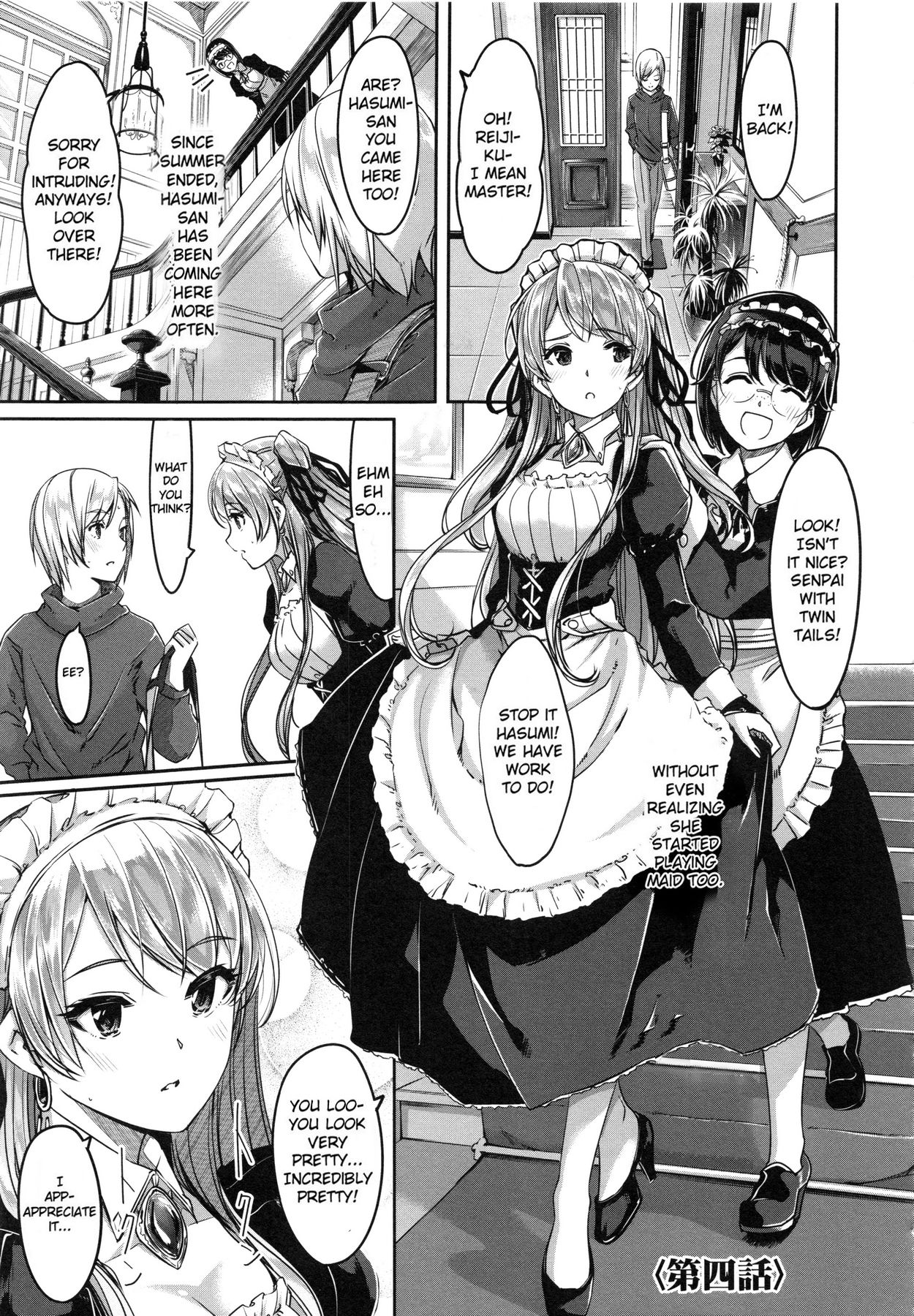 Reika wa Karei na Boku no Maid page 83
