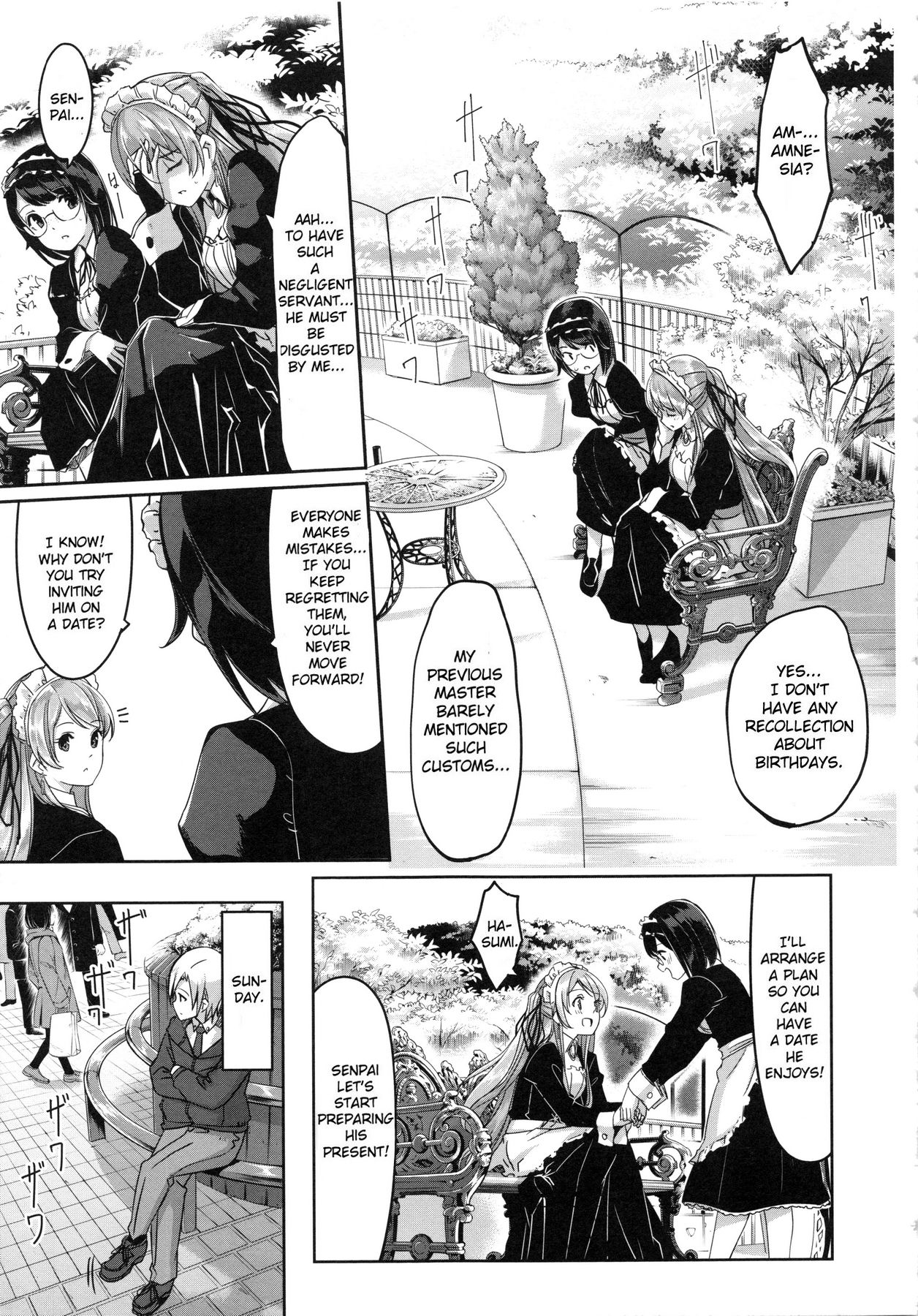 Reika wa Karei na Boku no Maid page 85