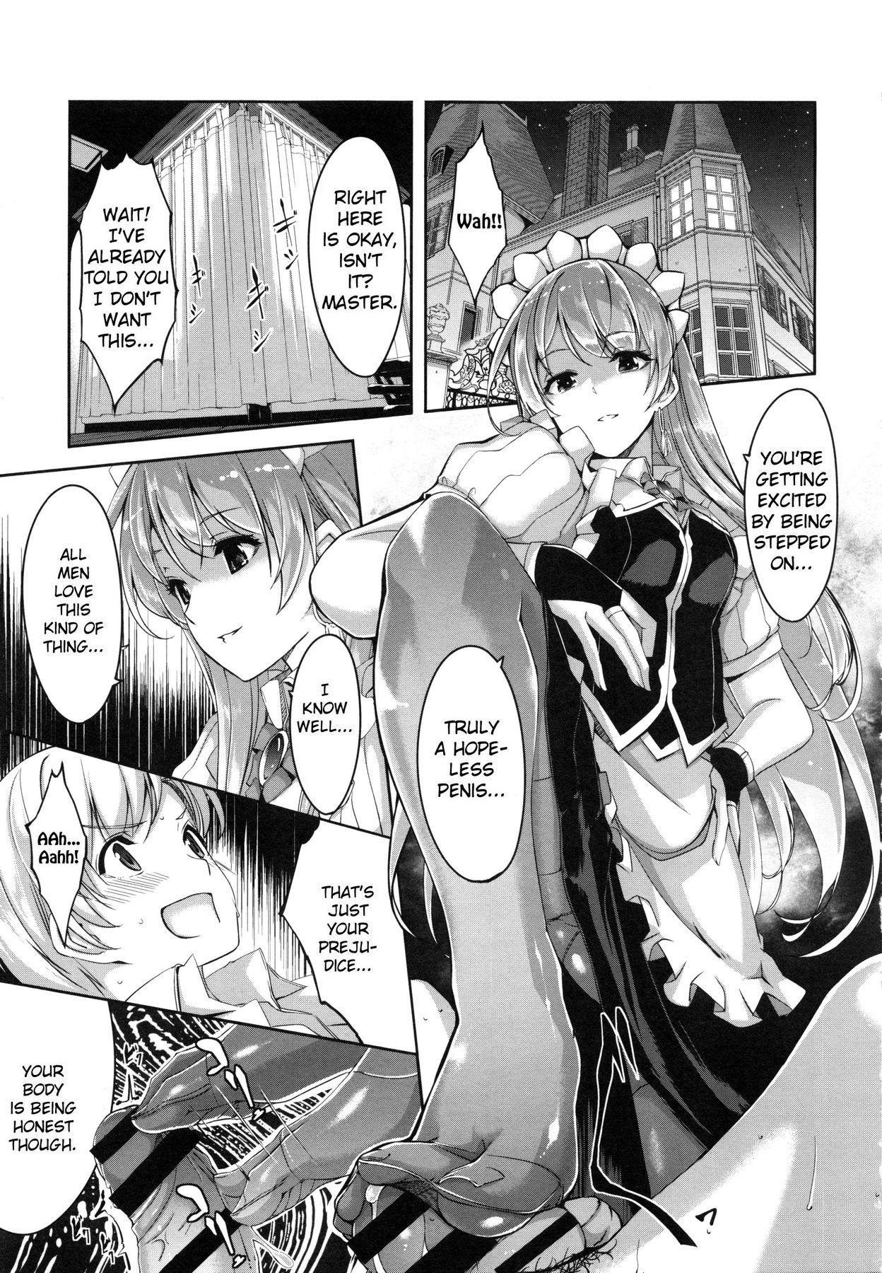 Reika wa Karei na Boku no Maid page 9