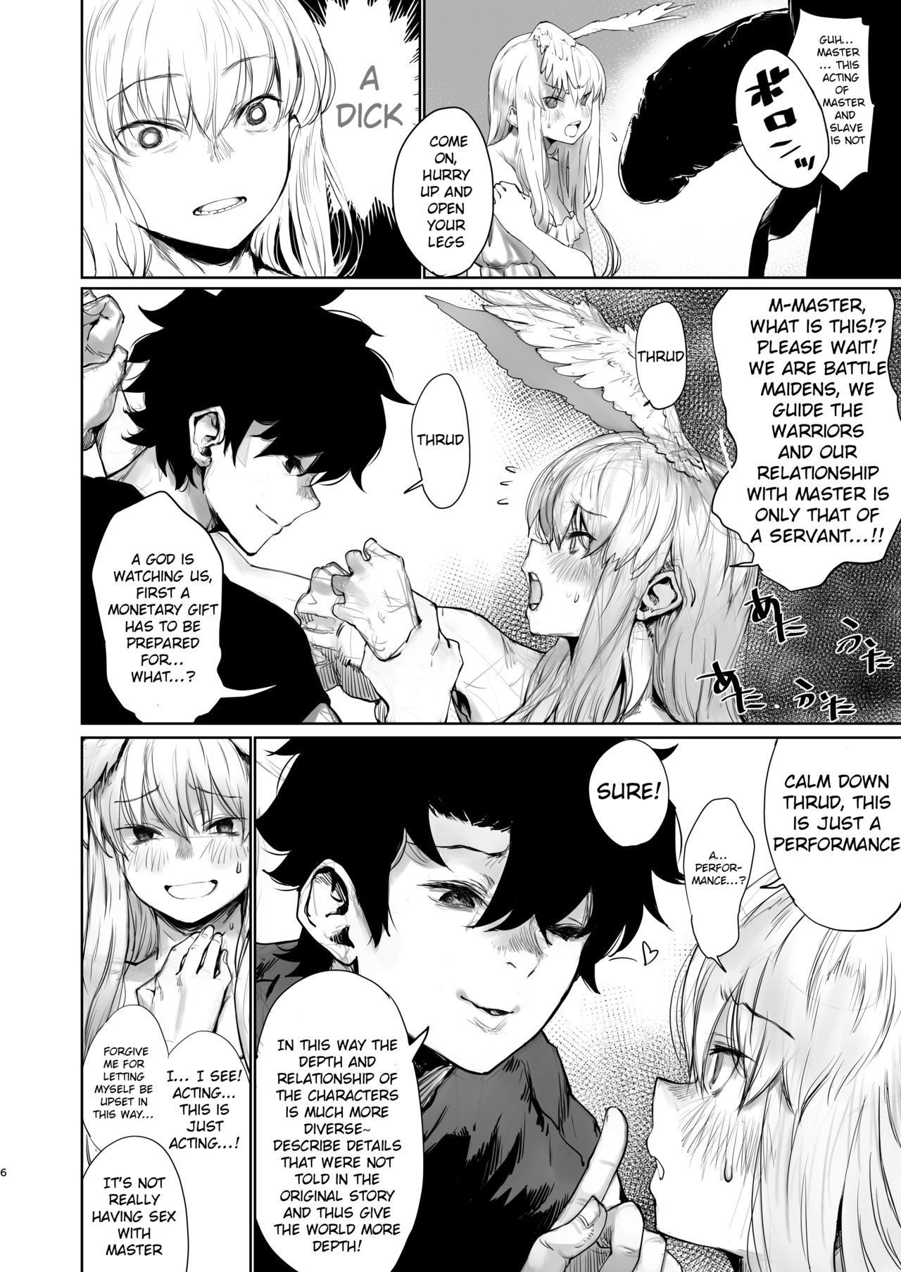 Reiki Ijiri 2 page 5