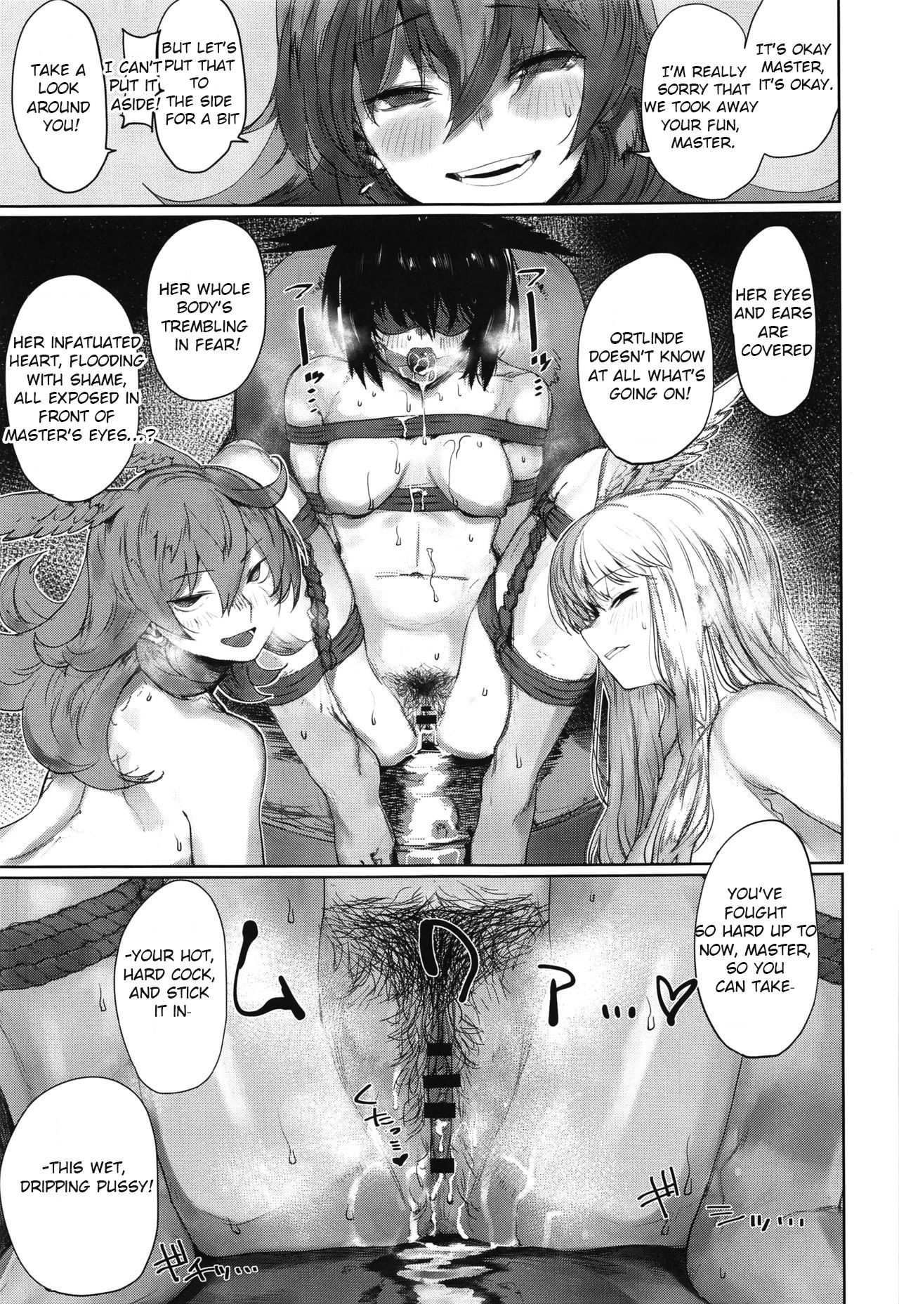 Reiki Ijiri 3 page 7