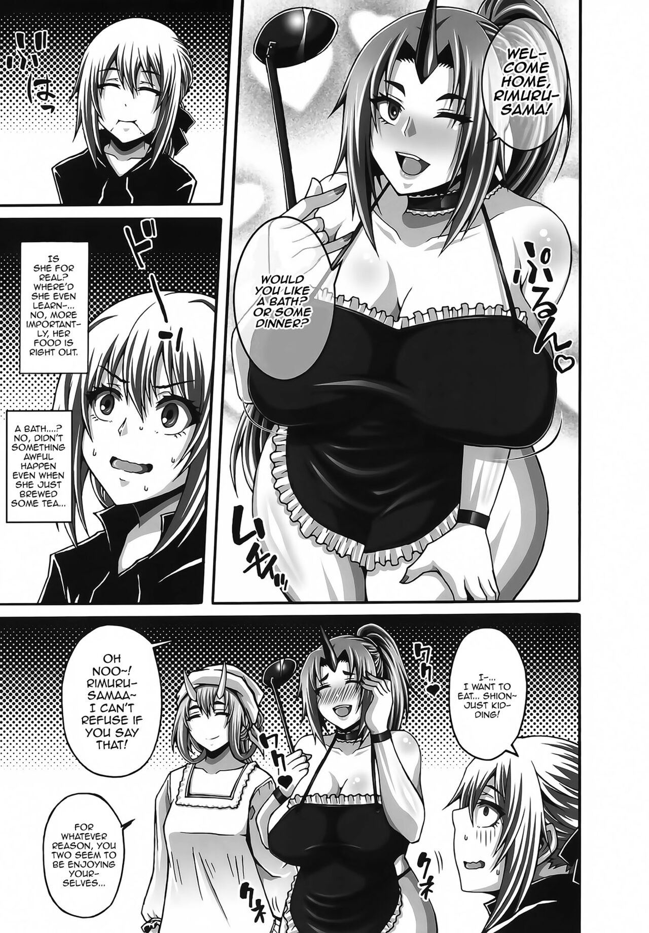 Reincarnate Harem Diary 3 page 2