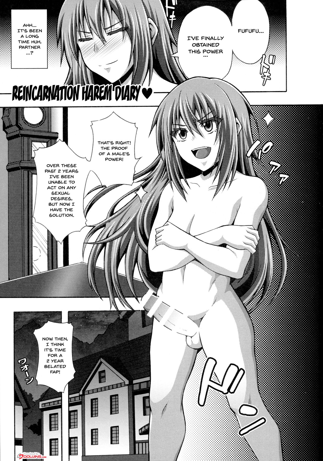 Reincarnate Harem Diary page 3
