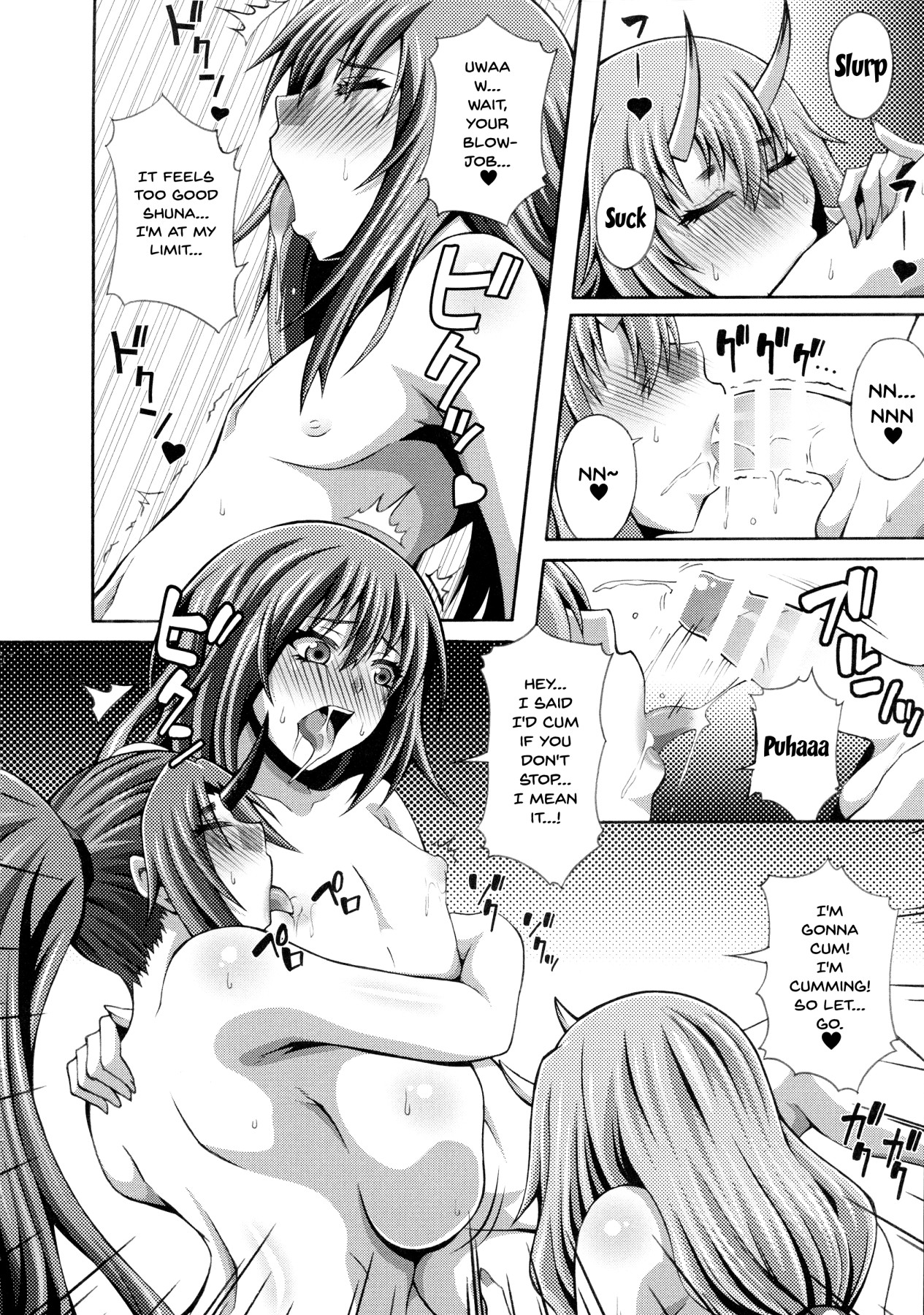 Reincarnate Harem Diary page 8