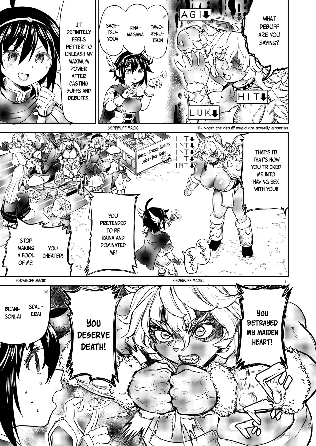 Reincarnated as a Female Hero Who Seems to Have 5 Demon Wives 6 page 10