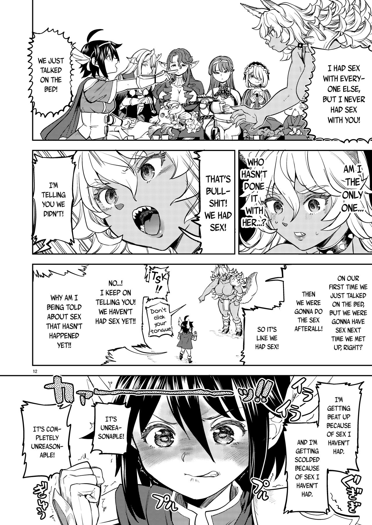 Reincarnated as a Female Hero Who Seems to Have 5 Demon Wives 6 page 13