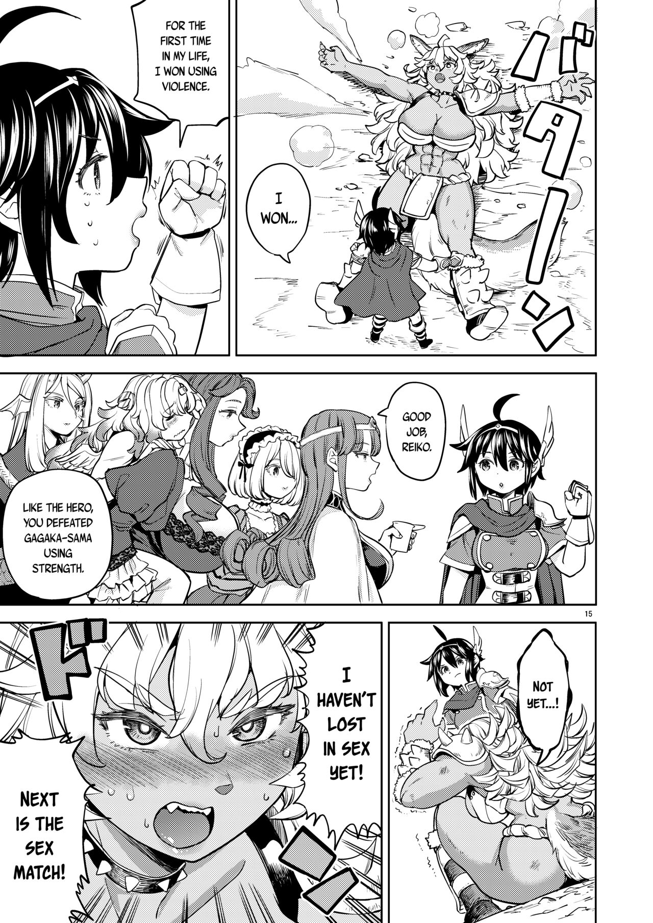 Reincarnated as a Female Hero Who Seems to Have 5 Demon Wives 6 page 16