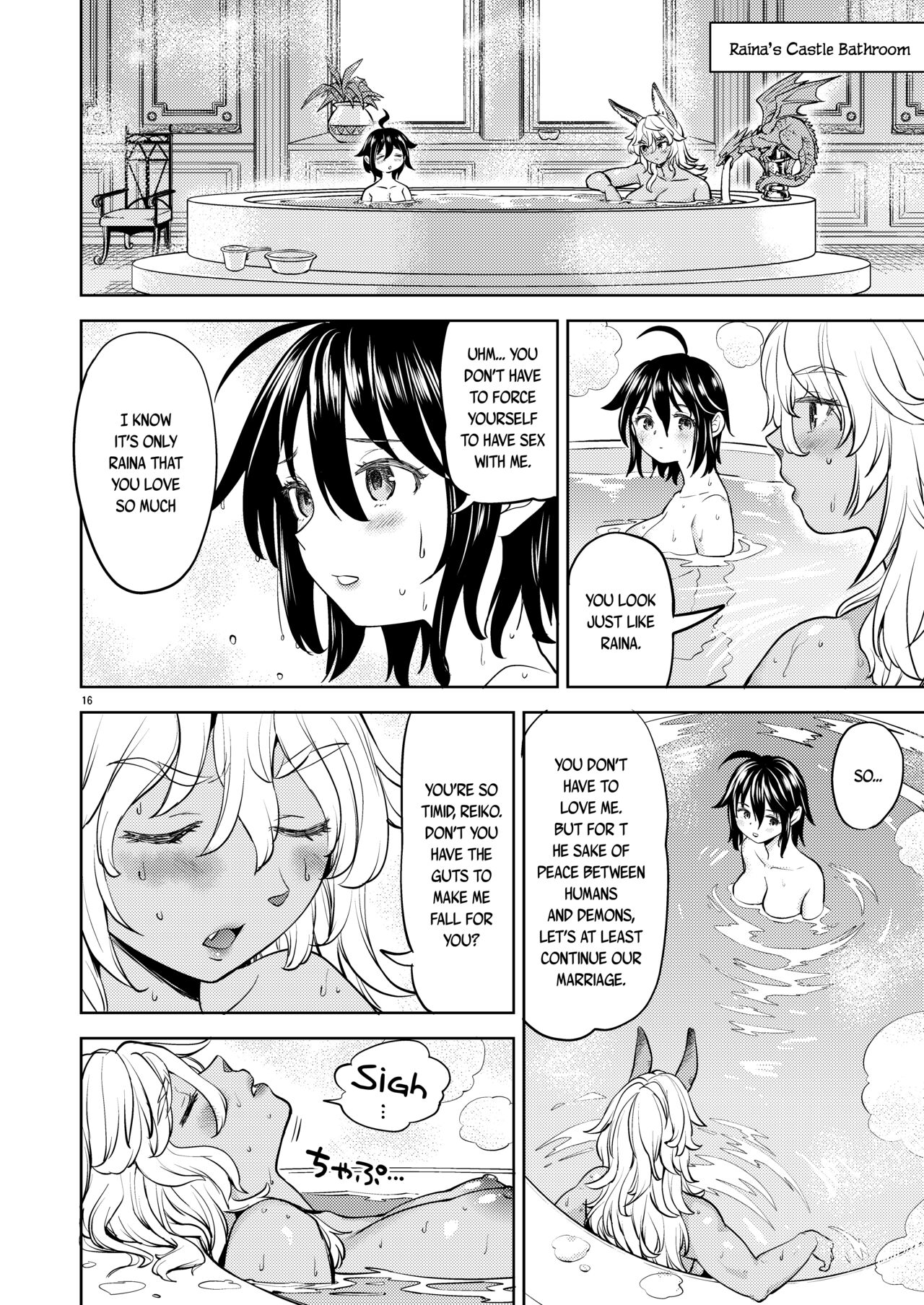 Reincarnated as a Female Hero Who Seems to Have 5 Demon Wives 6 page 17