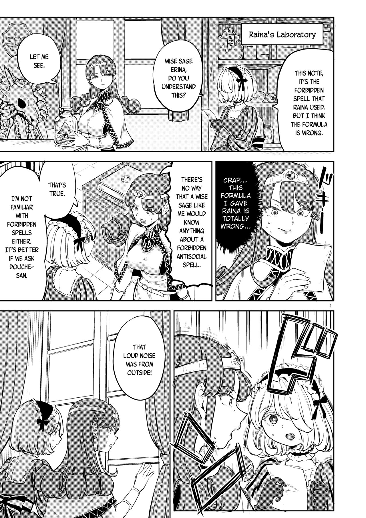 Reincarnated as a Female Hero Who Seems to Have 5 Demon Wives 6 page 2