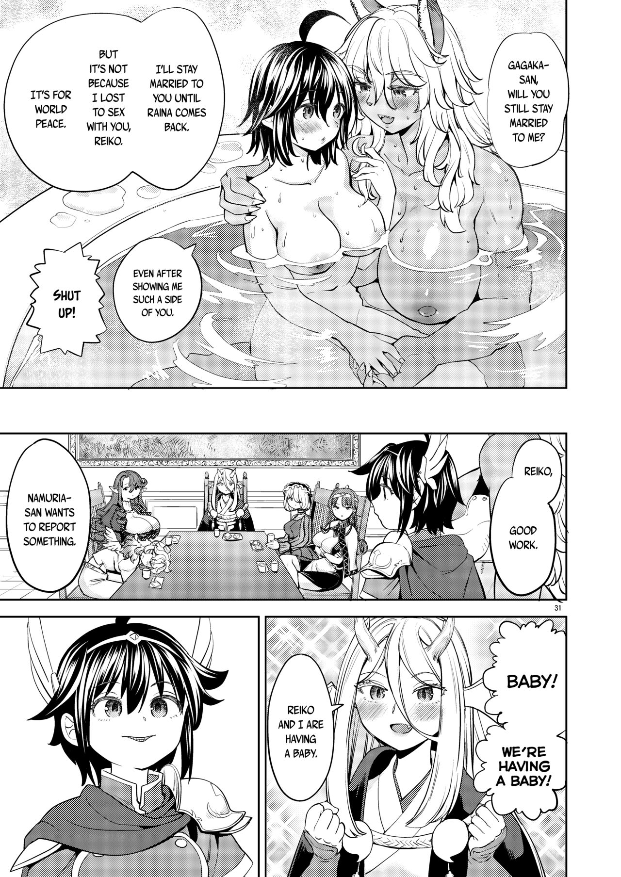 Reincarnated as a Female Hero Who Seems to Have 5 Demon Wives 6 page 32