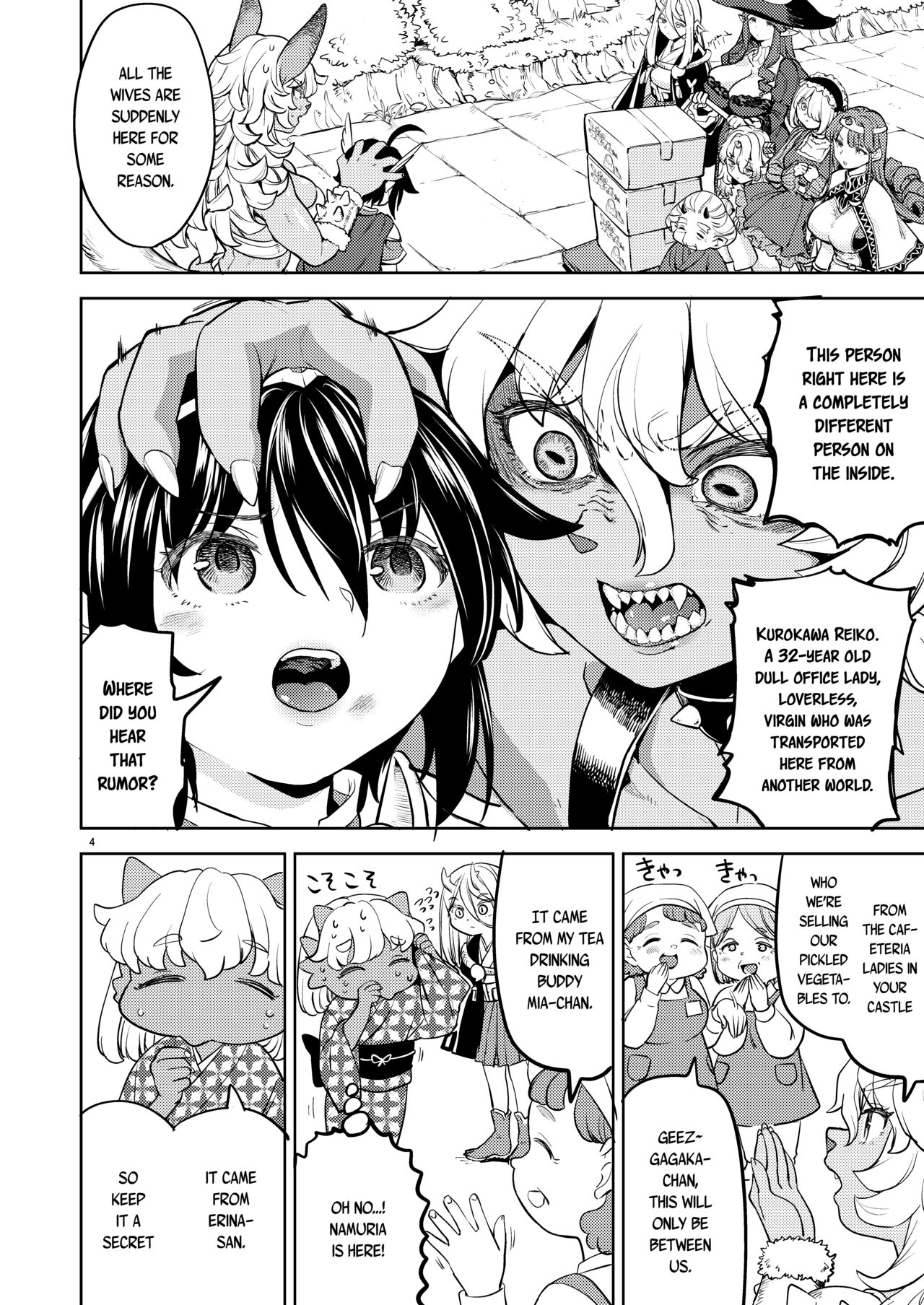 Reincarnated as a Female Hero Who Seems to Have 5 Demon Wives 6 page 5