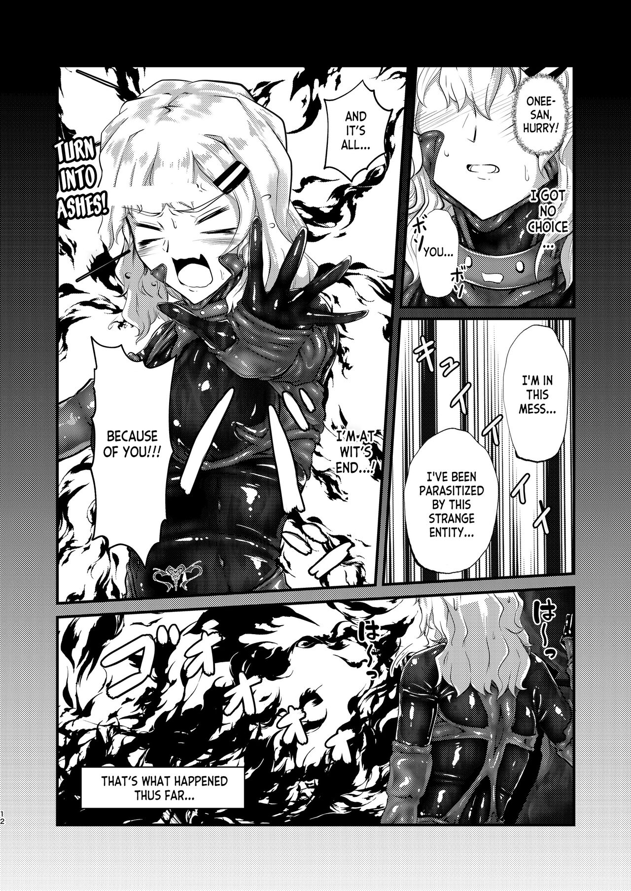 Reincarnated in Living clothes...1, 2, and 3 page 11