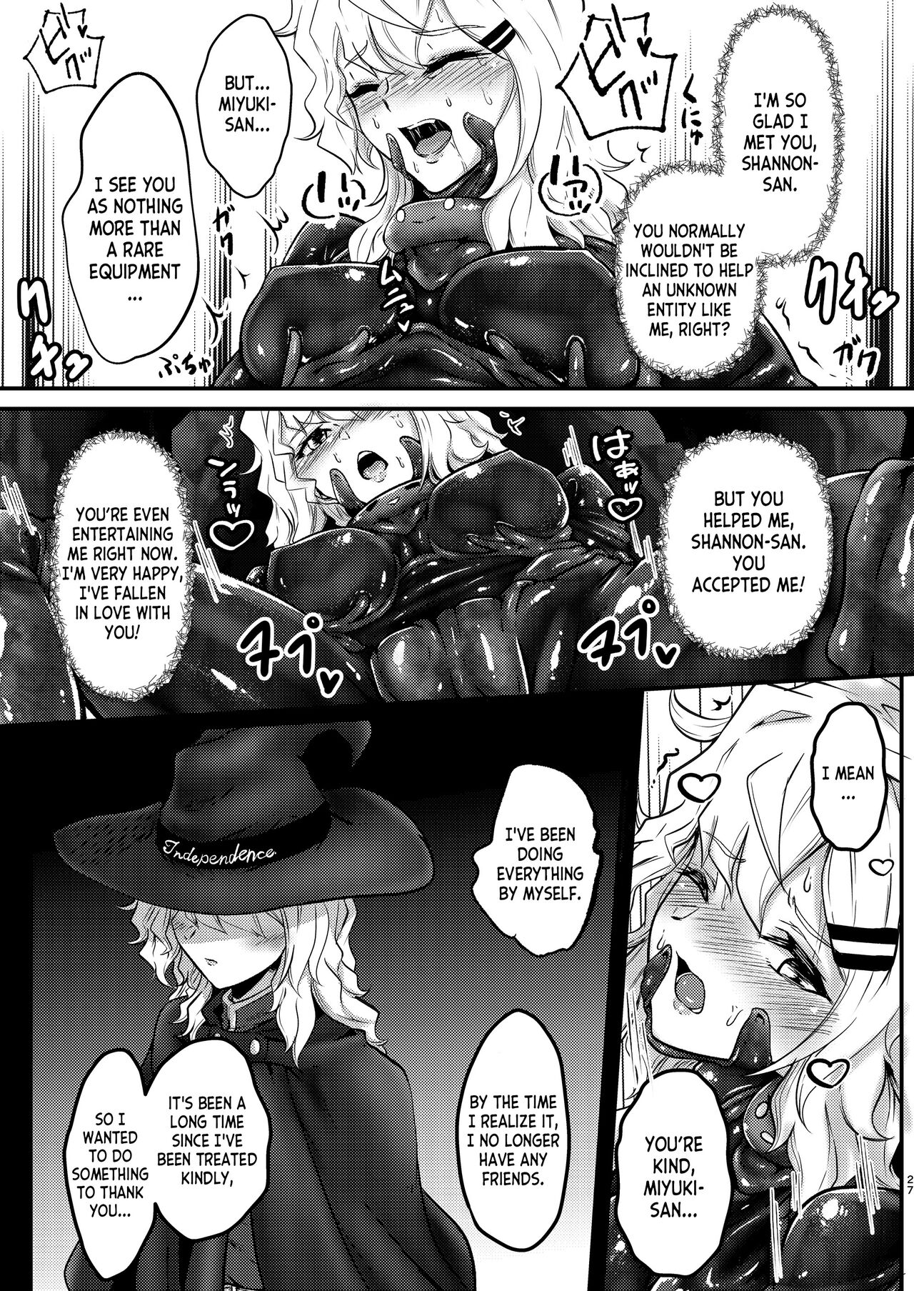 Reincarnated in Living clothes...1, 2, and 3 page 26