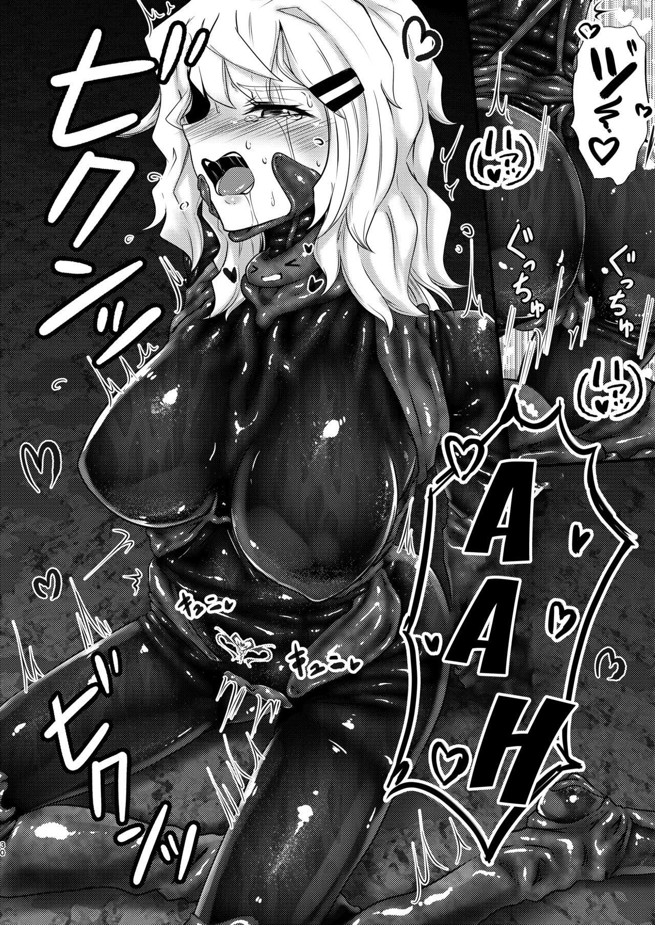 Reincarnated in Living clothes...1, 2, and 3 page 29