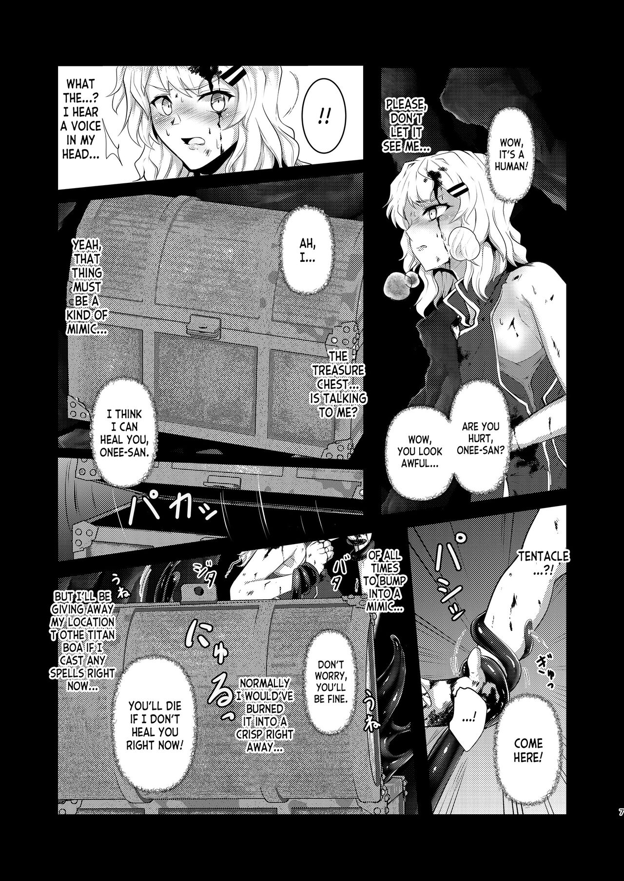 Reincarnated in Living clothes...1, 2, and 3 page 6
