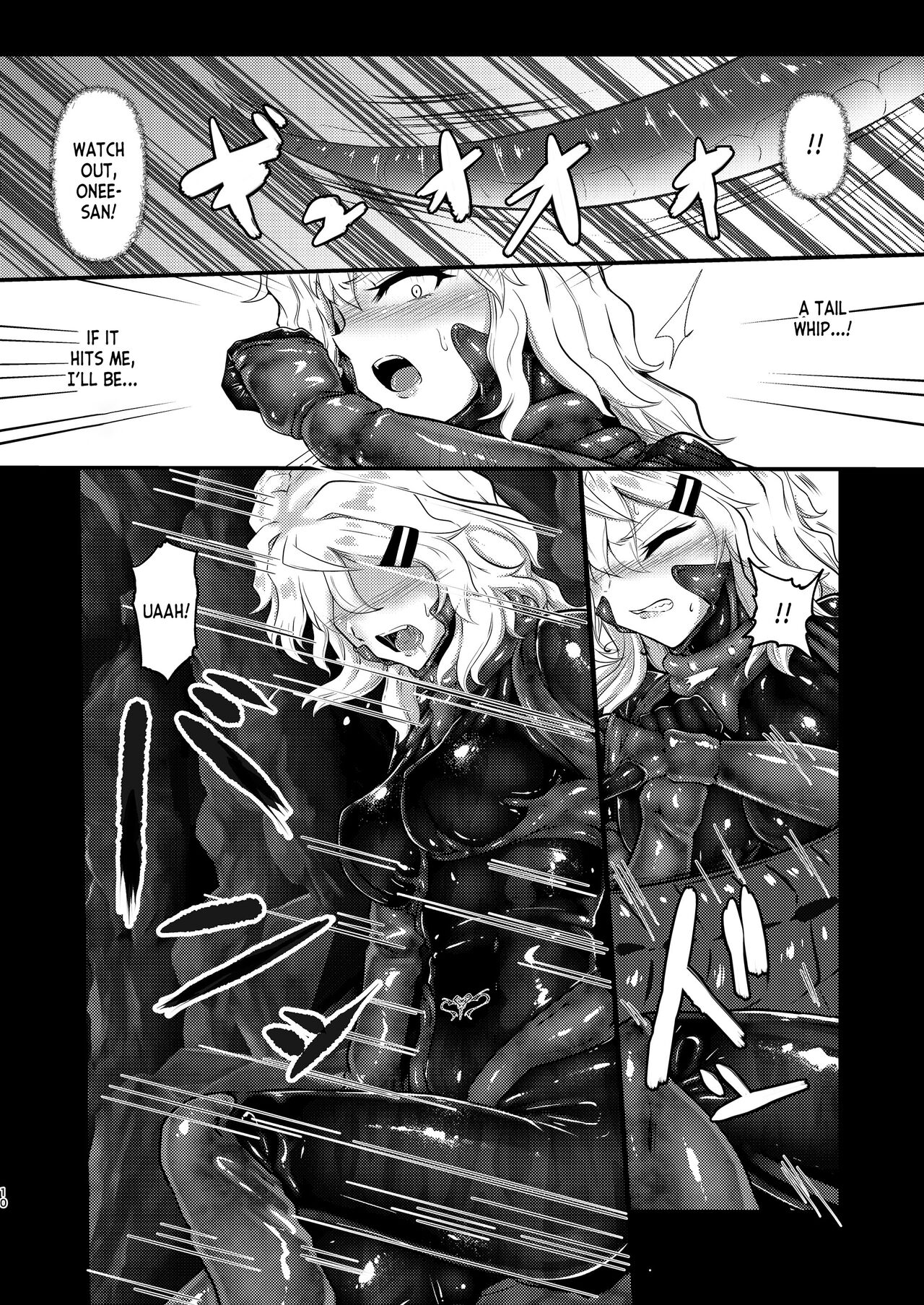 Reincarnated in Living clothes...1, 2, and 3 page 9
