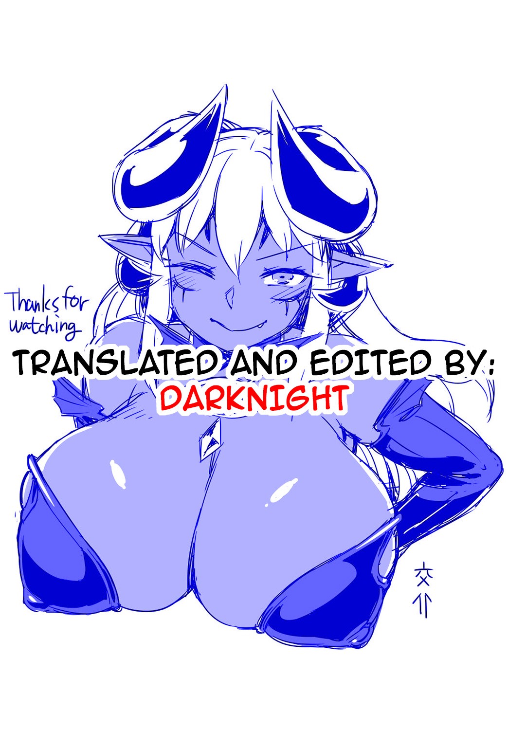 Reincarnated into a Hero! And a Harem Party Life!? page 30