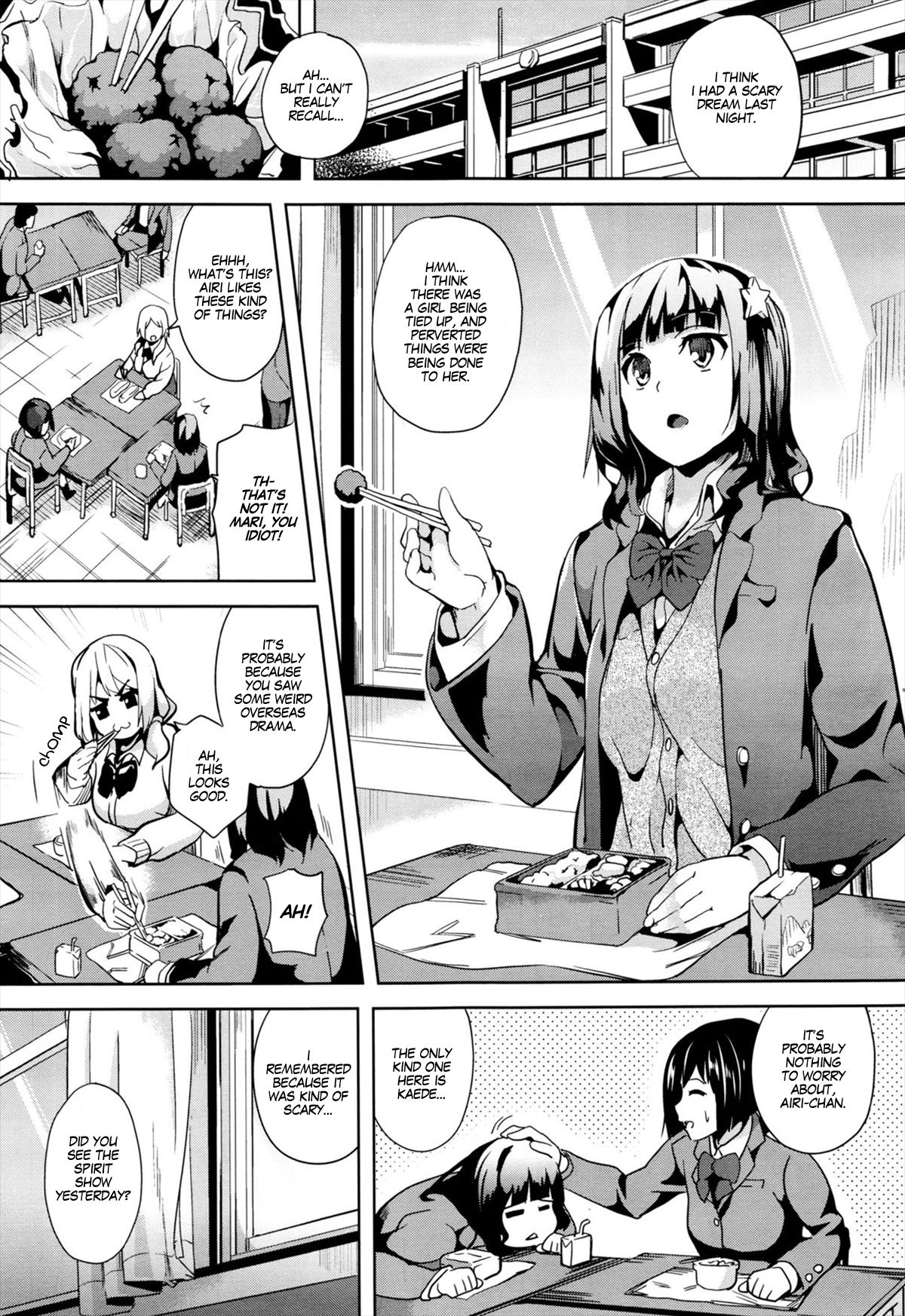 reincarnation ~Ubawareta Shoujo no Karada~ Ch. 1 page 8