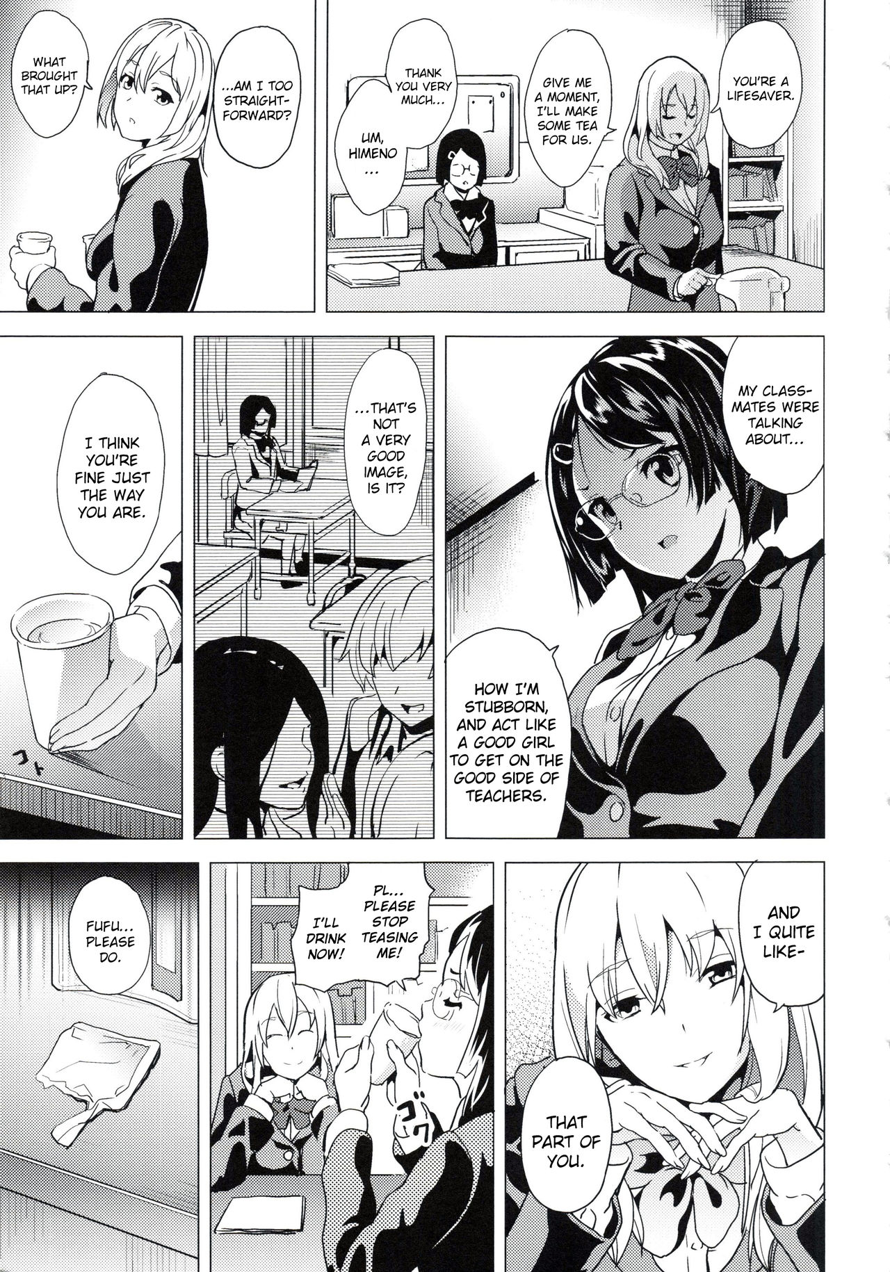reincarnation ~Ubawareta Shoujo no Karada~ Ch. 4 page 3