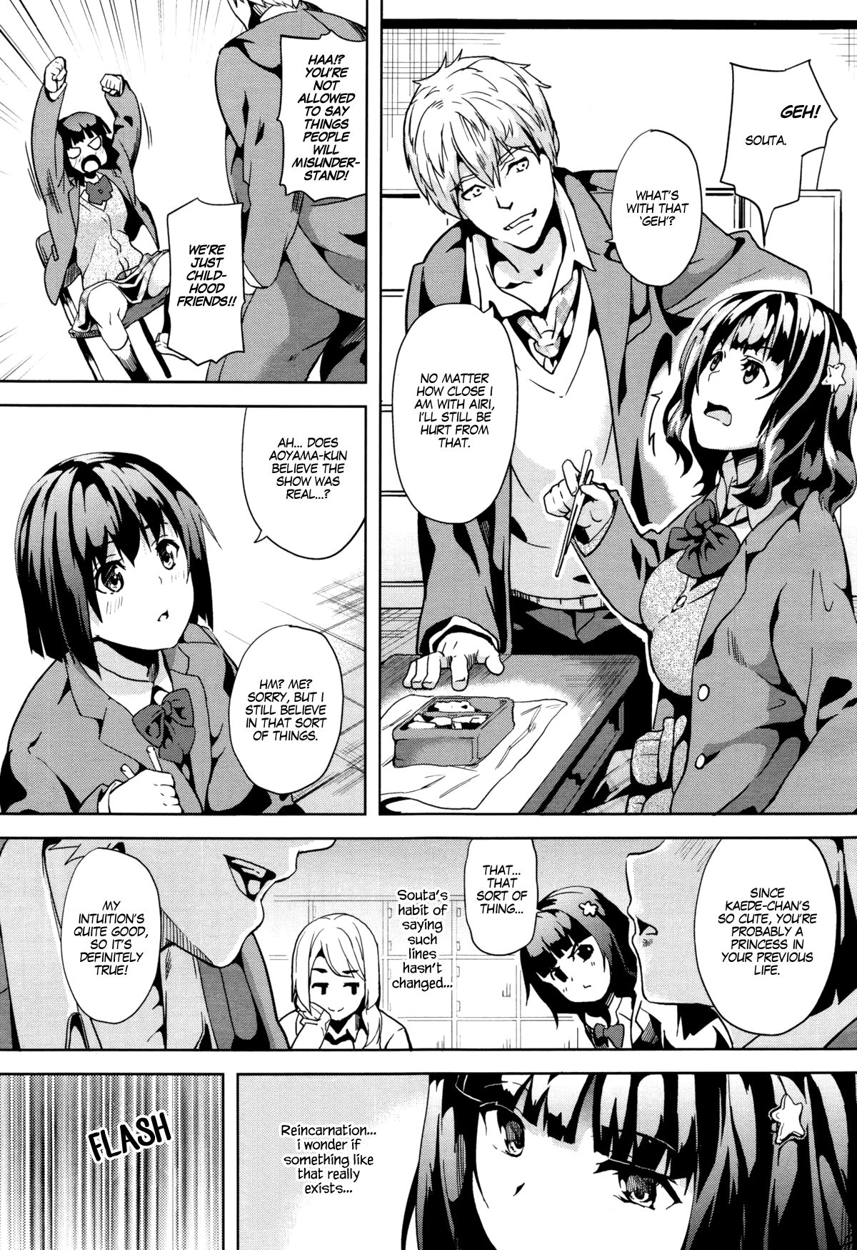reincarnation ~Ubawareta Shoujo no Karada~ page 10